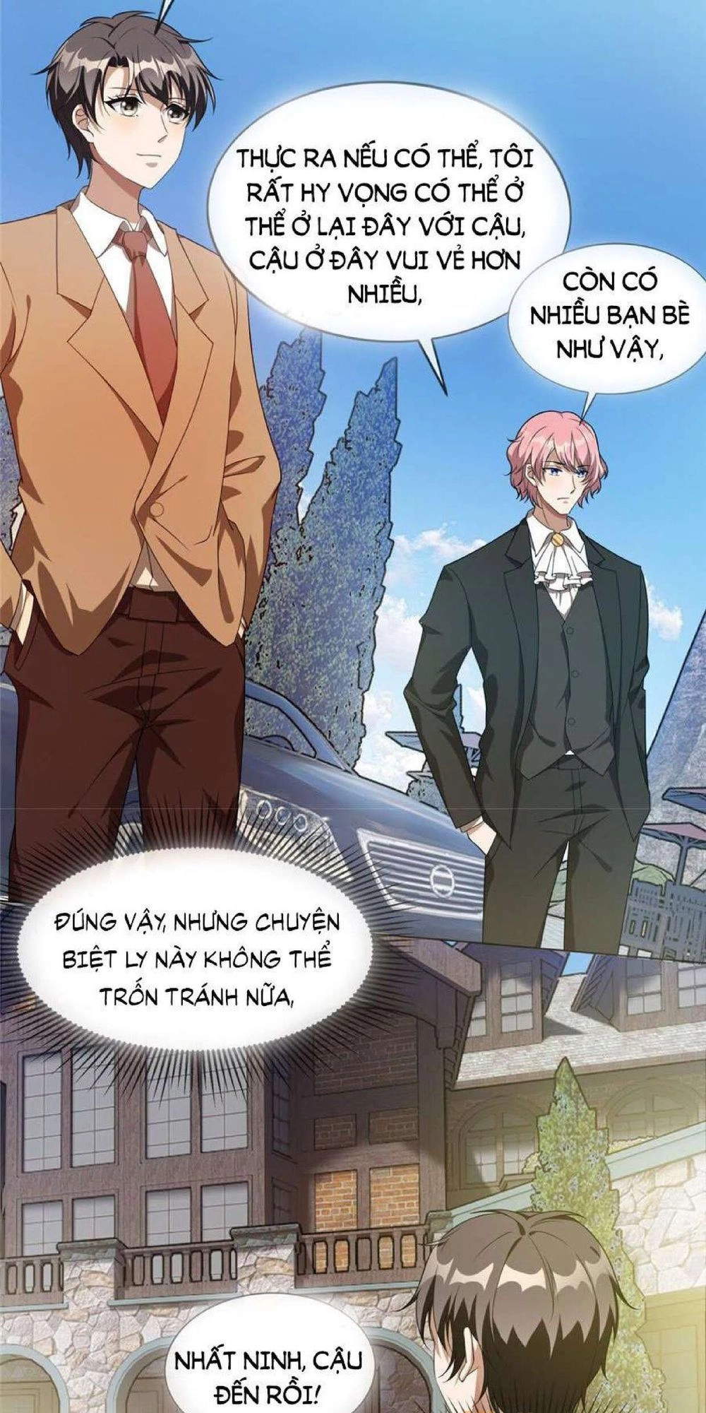 Thuần Tình Lục Thiếu Chapter 119 - 5