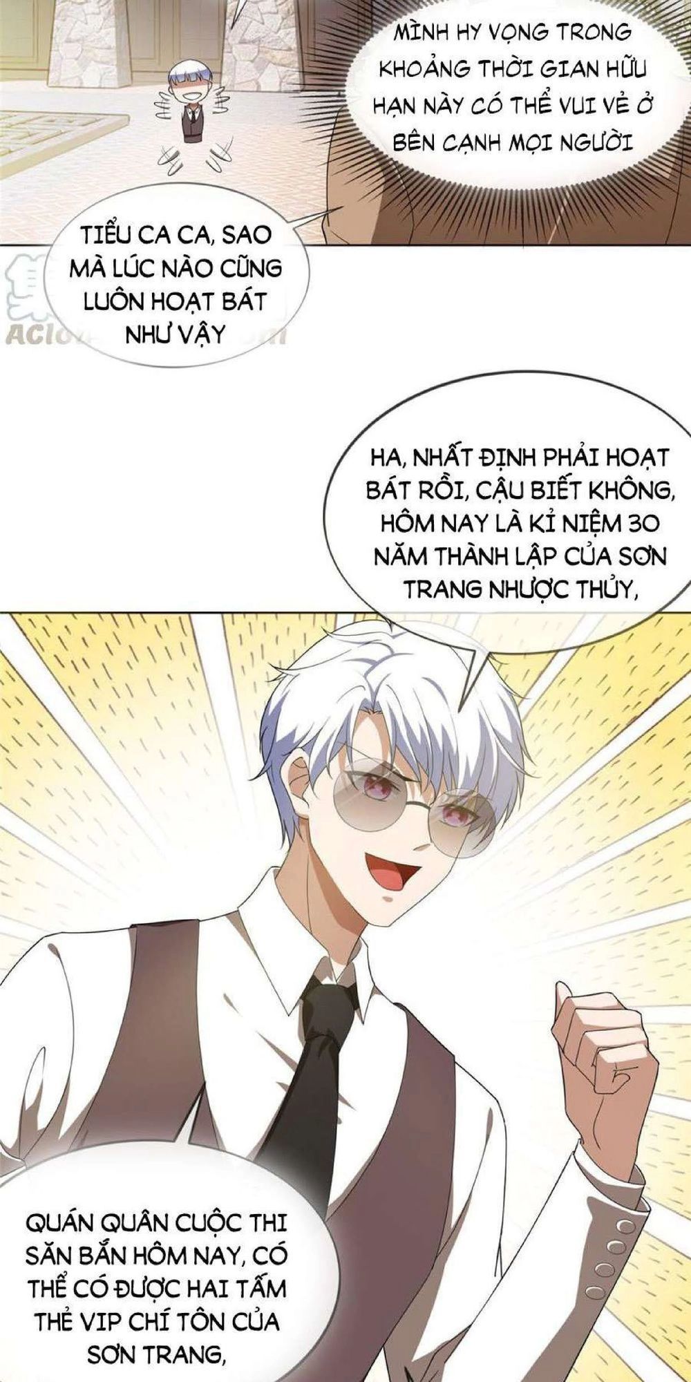 Thuần Tình Lục Thiếu Chapter 119 - 7