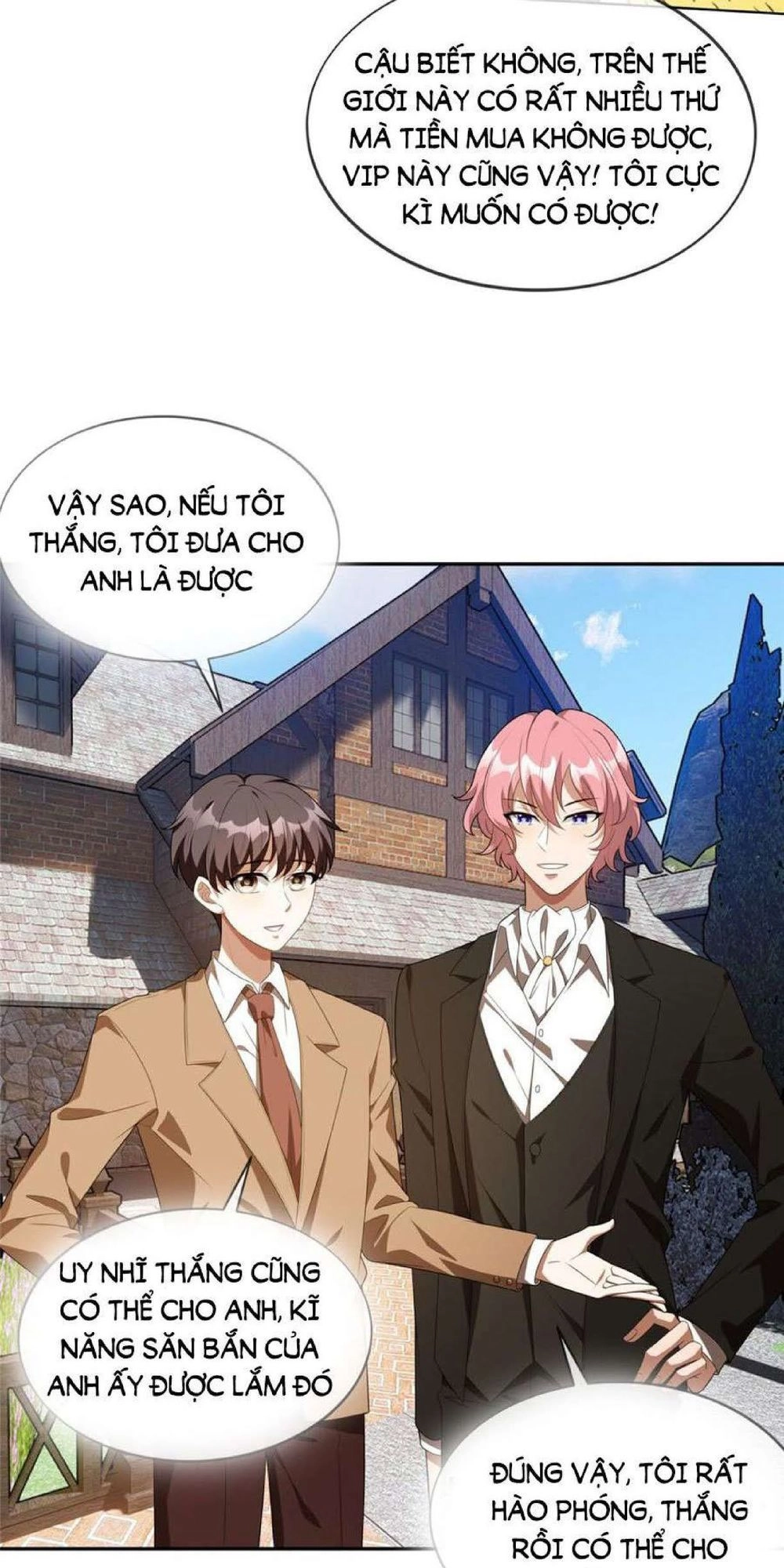 Thuần Tình Lục Thiếu Chapter 119 - 9