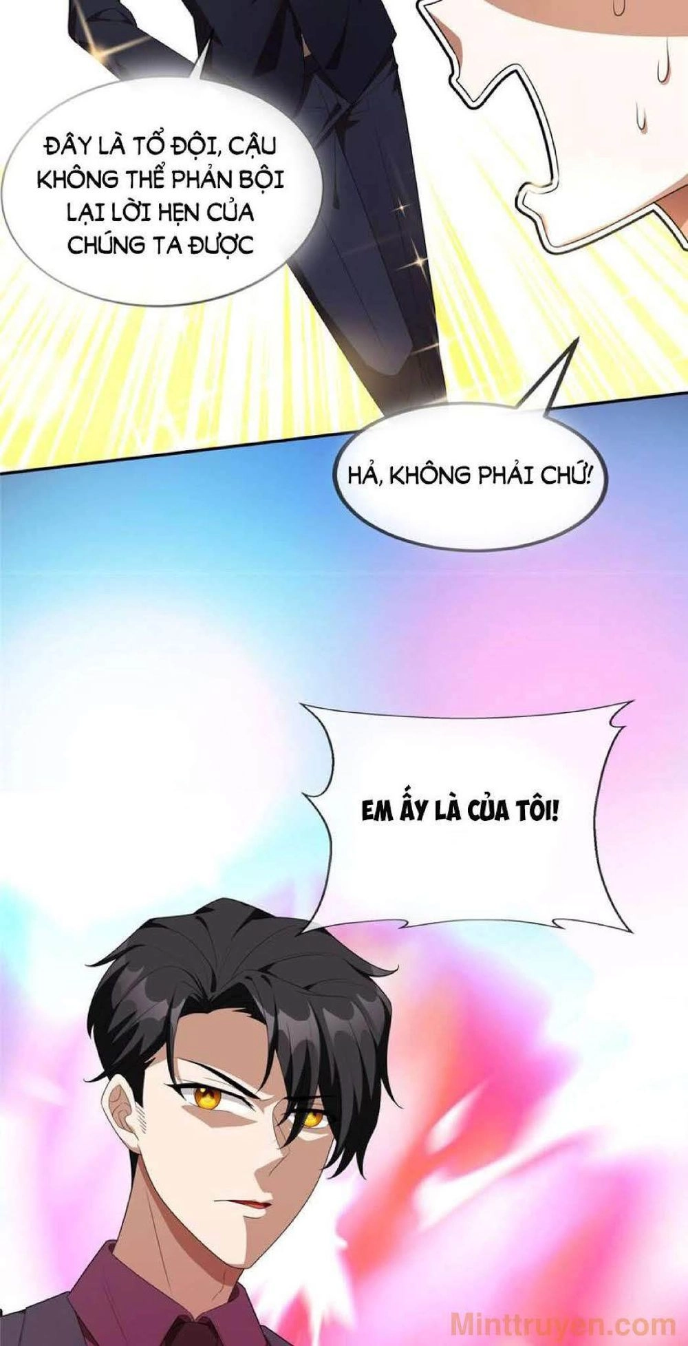 Thuần Tình Lục Thiếu Chapter 119 - 16