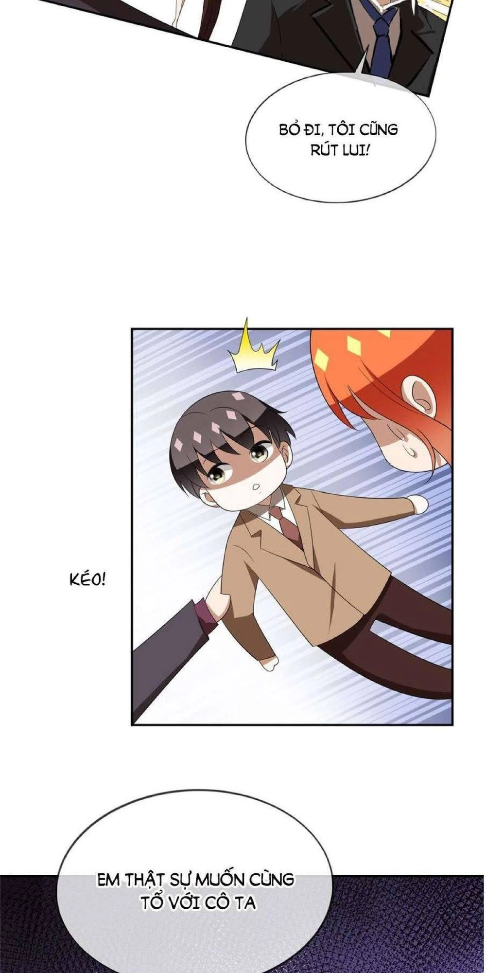 Thuần Tình Lục Thiếu Chapter 119 - 26