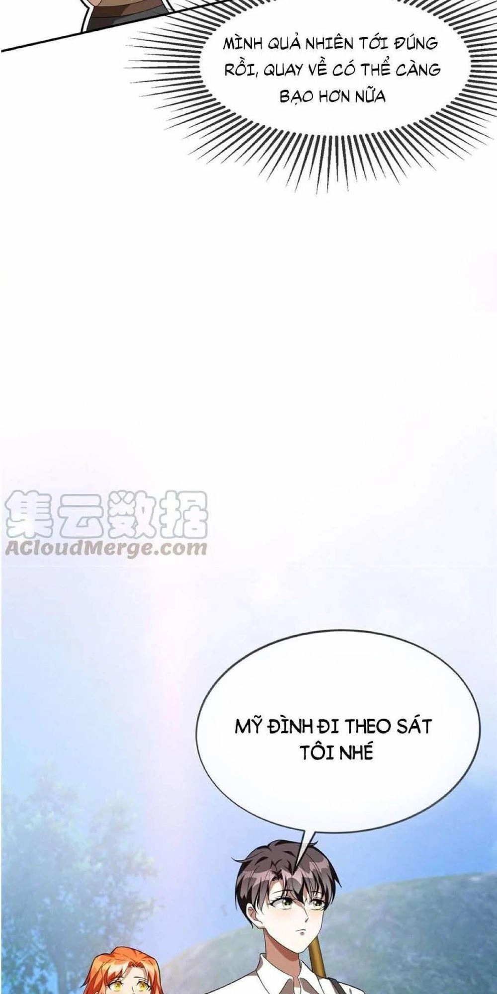 Thuần Tình Lục Thiếu Chapter 119 - 38