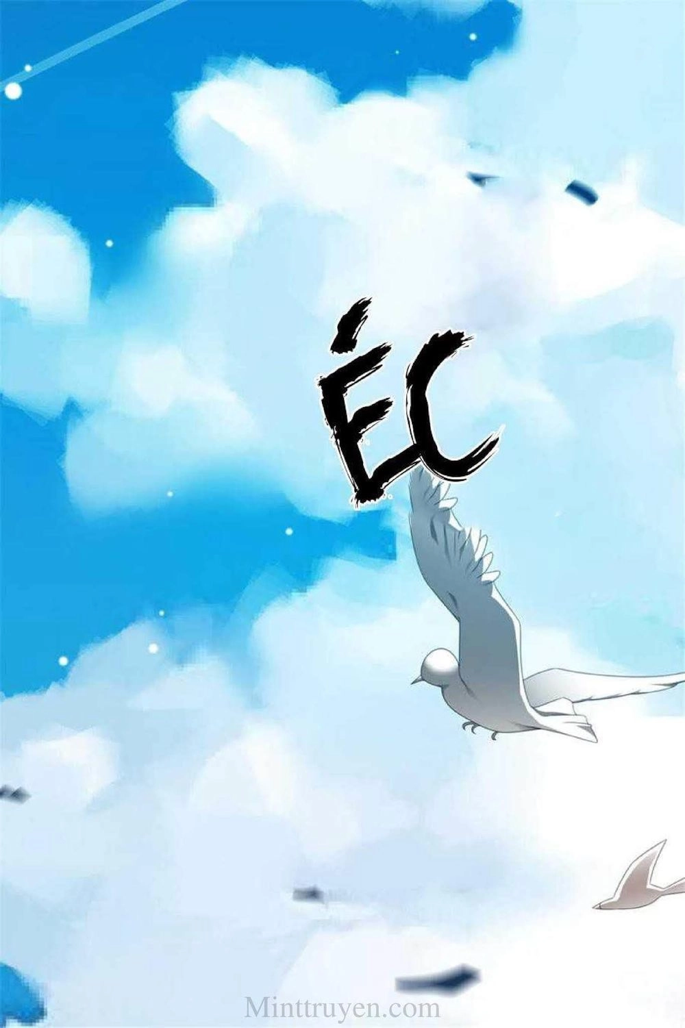 Thuần Tình Lục Thiếu Chapter 120 - 10