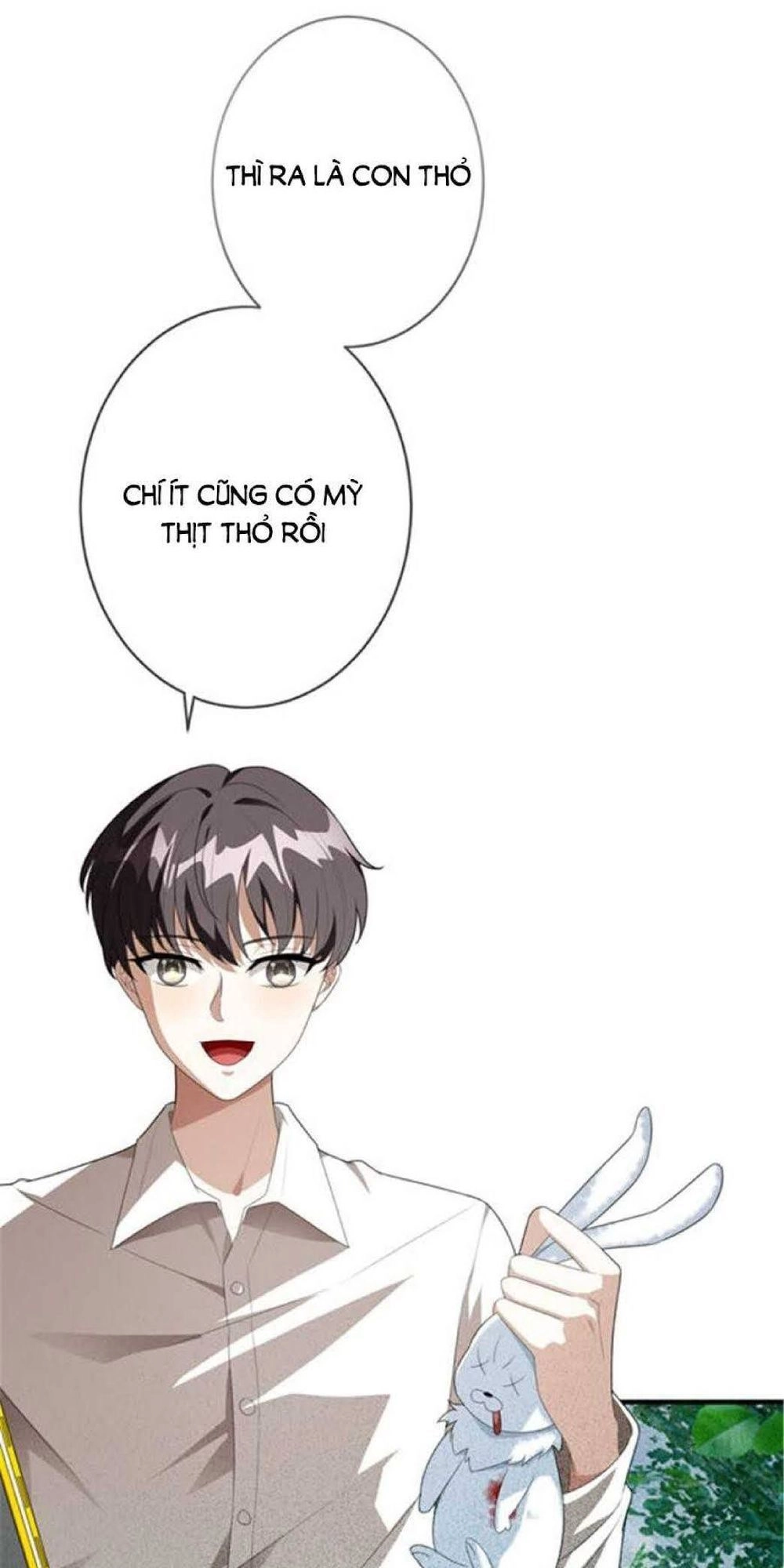 Thuần Tình Lục Thiếu Chapter 120 - 16