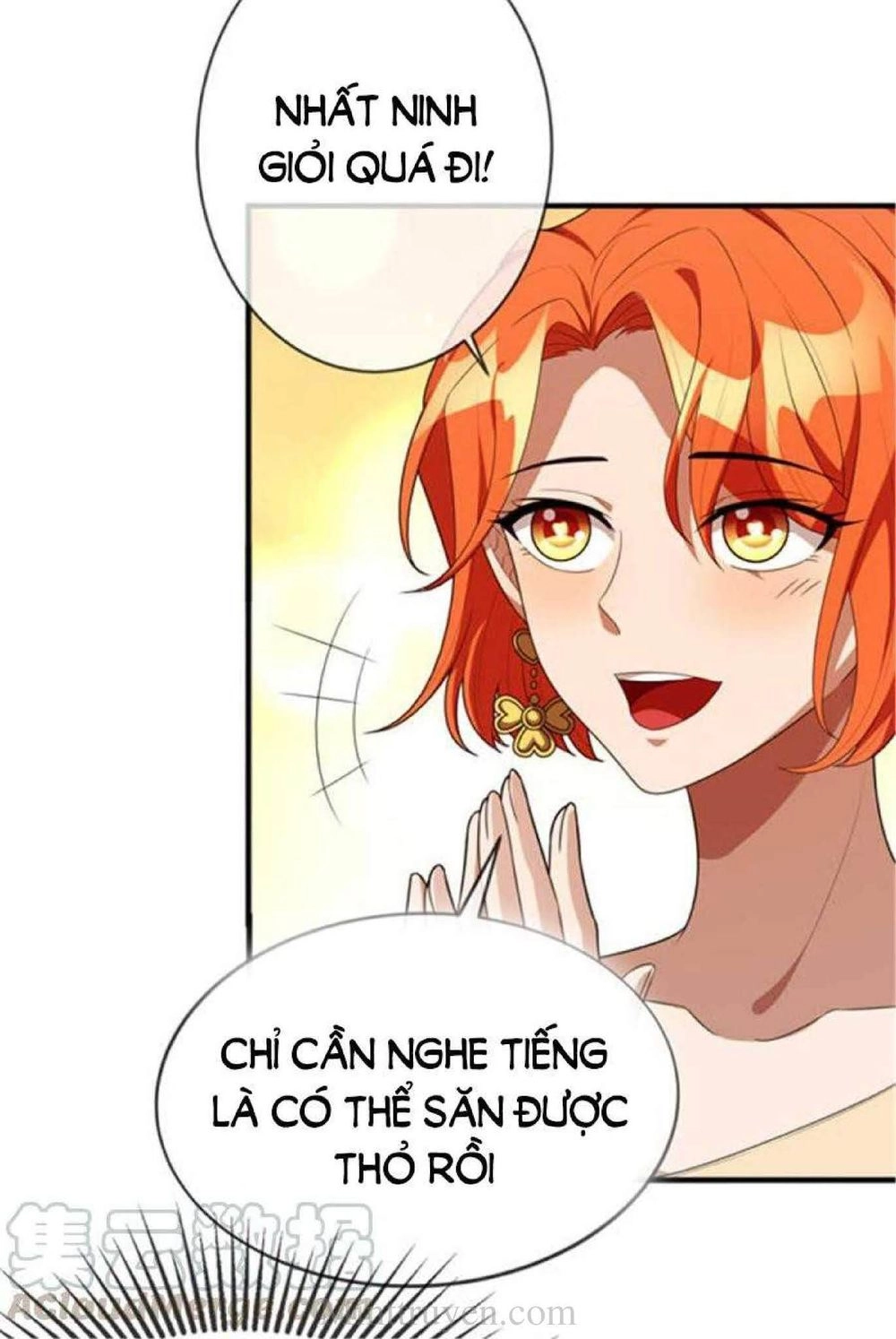 Thuần Tình Lục Thiếu Chapter 120 - 20