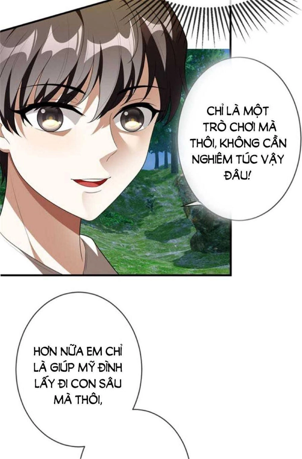 Thuần Tình Lục Thiếu Chapter 120 - 47