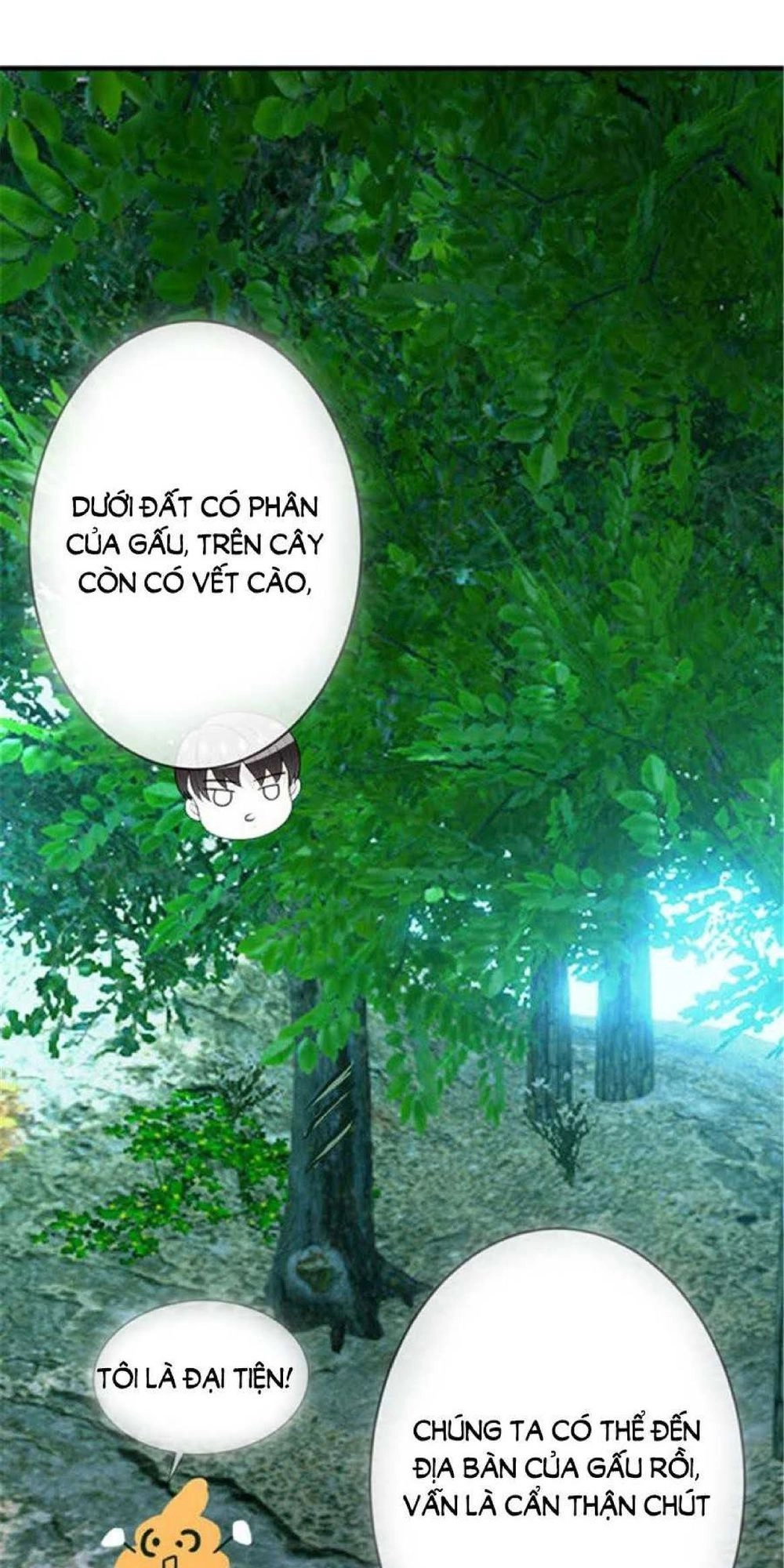 Thuần Tình Lục Thiếu Chapter 120 - 51