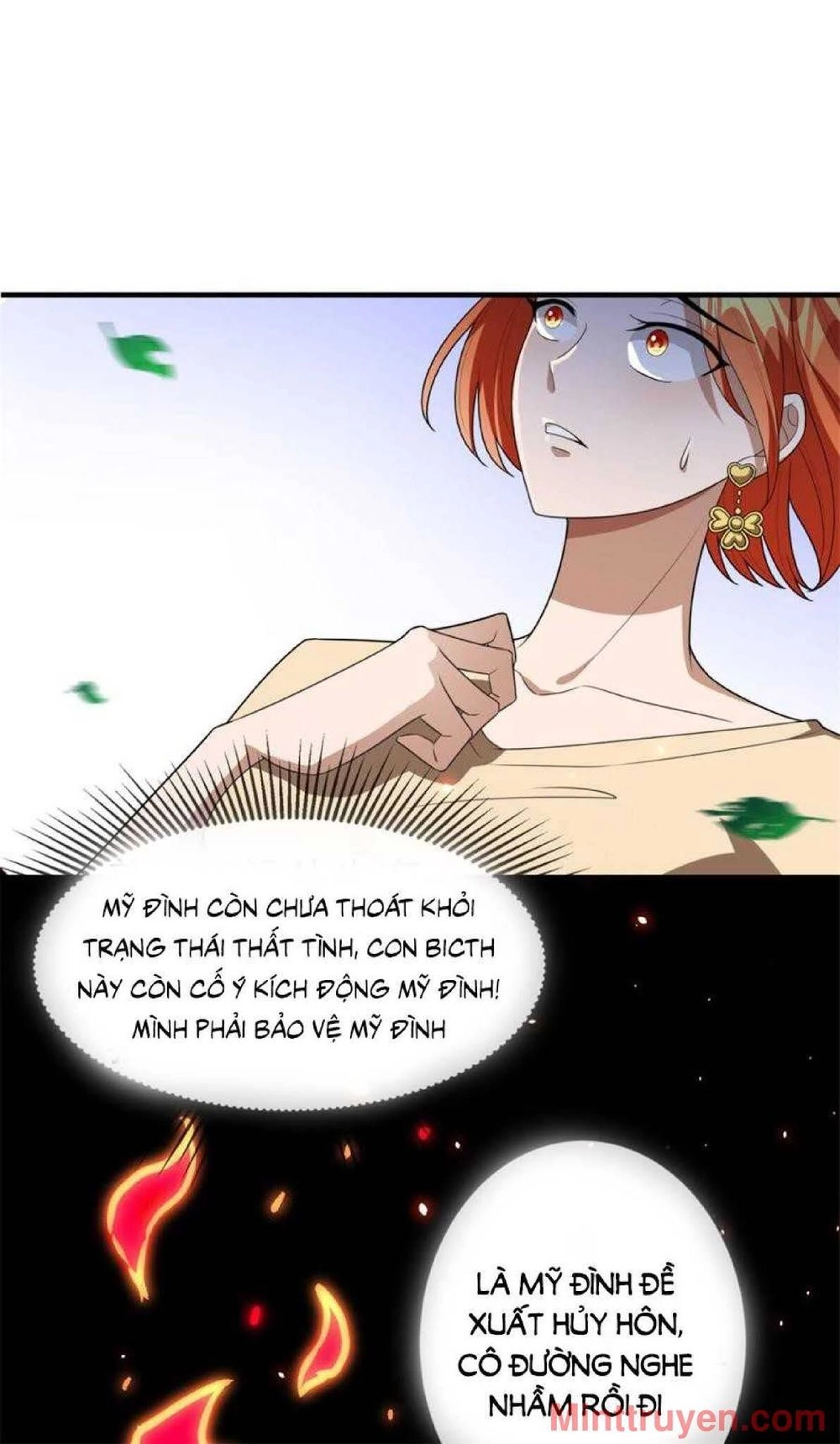 Thuần Tình Lục Thiếu Chapter 121 - 1