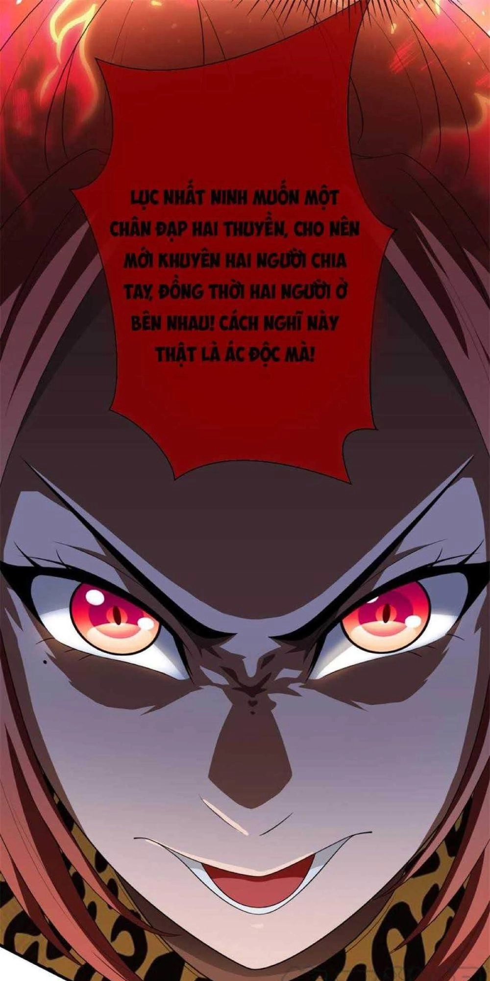 Thuần Tình Lục Thiếu Chapter 121 - 4