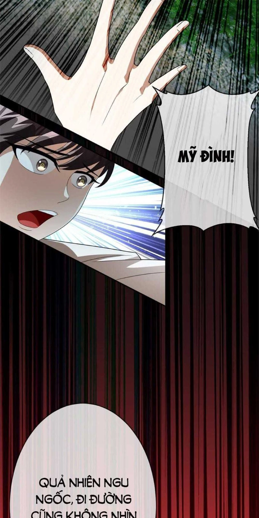 Thuần Tình Lục Thiếu Chapter 121 - 9