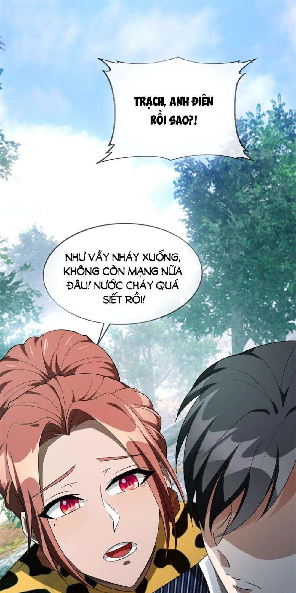 Thuần Tình Lục Thiếu Chapter 121 - 46