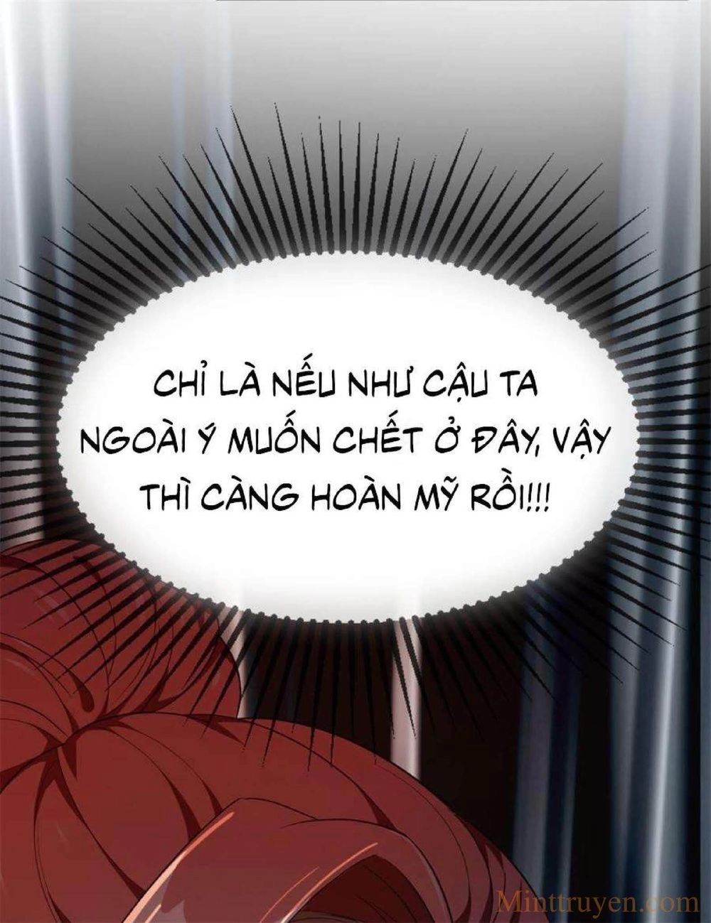 Thuần Tình Lục Thiếu Chapter 121 - 57