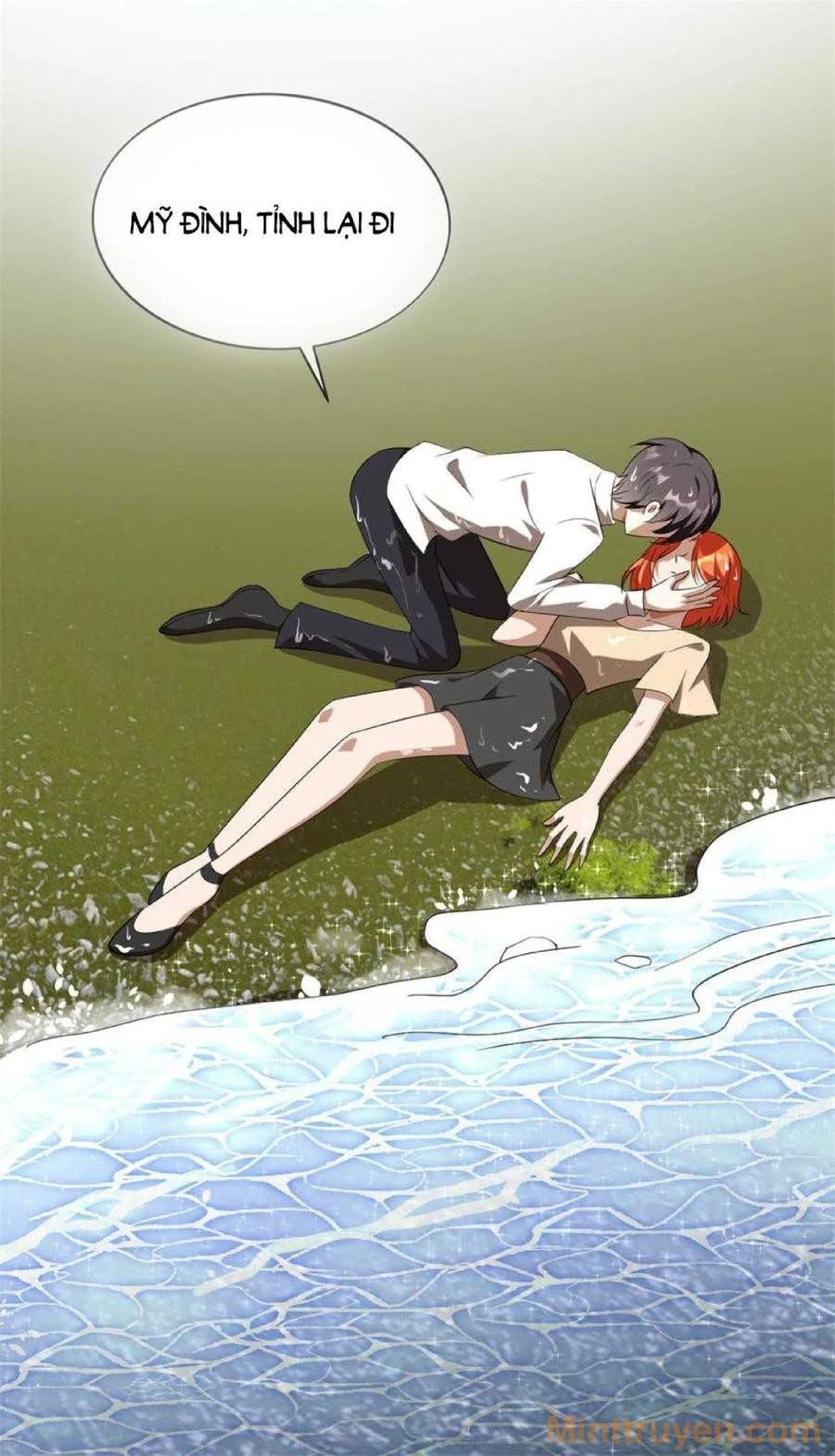 Thuần Tình Lục Thiếu Chapter 122 - 2
