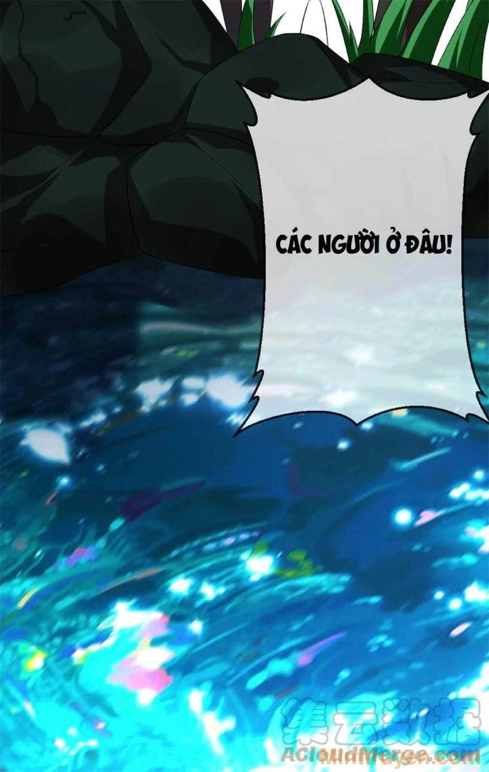 Thuần Tình Lục Thiếu Chapter 122 - 46