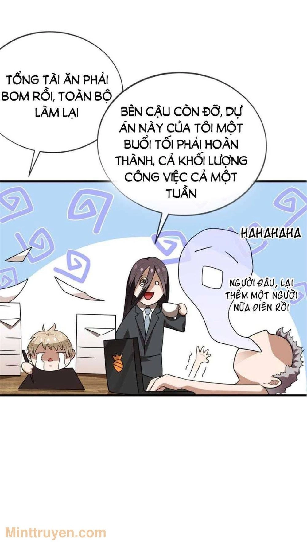 Thuần Tình Lục Thiếu Chapter 123 - 28