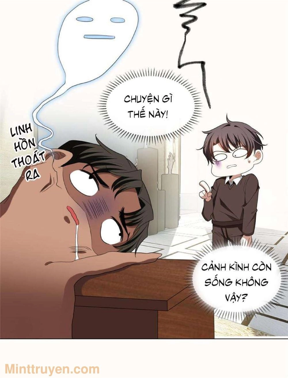 Thuần Tình Lục Thiếu Chapter 123 - 49