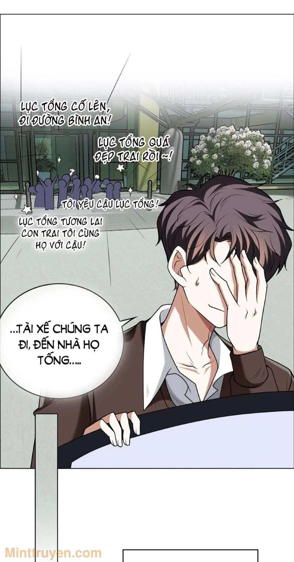 Thuần Tình Lục Thiếu Chapter 123 - 58