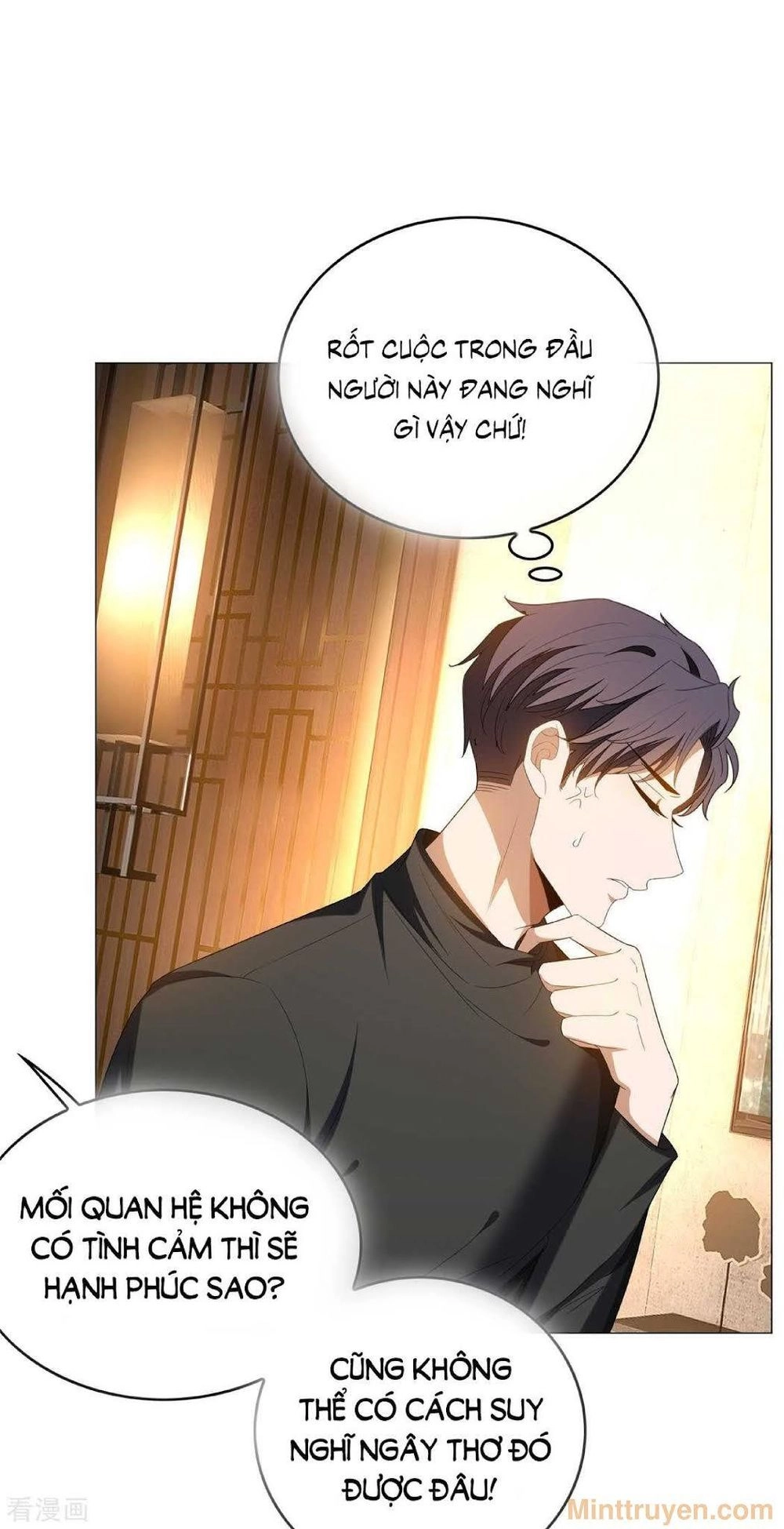 Thuần Tình Lục Thiếu Chapter 125 - 3