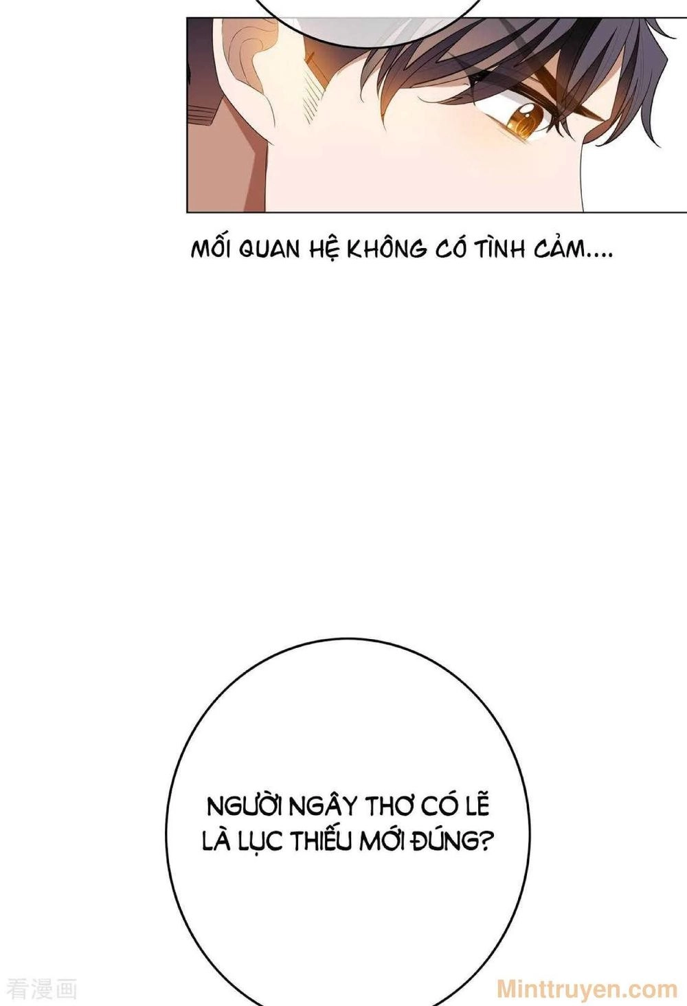 Thuần Tình Lục Thiếu Chapter 125 - 4