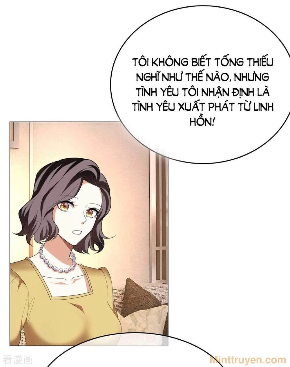 Thuần Tình Lục Thiếu Chapter 125 - 24