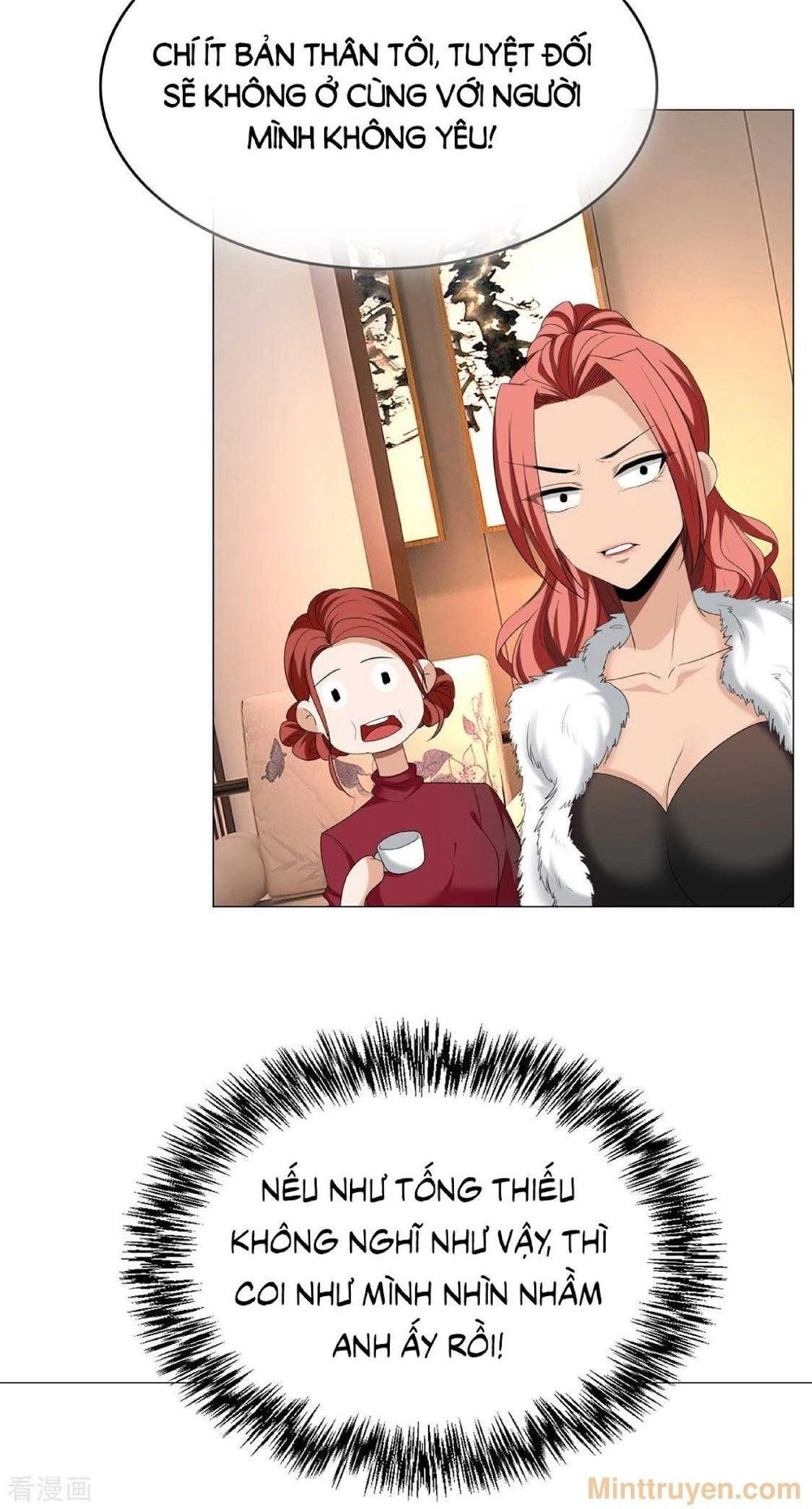 Thuần Tình Lục Thiếu Chapter 125 - 25