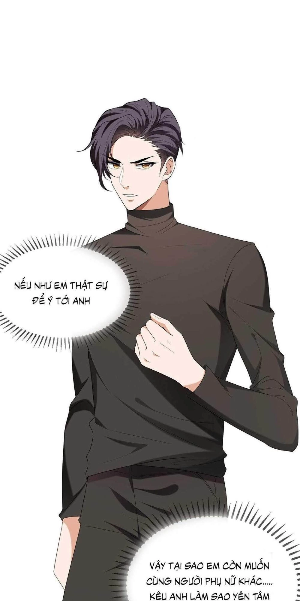 Thuần Tình Lục Thiếu Chapter 125 - 26