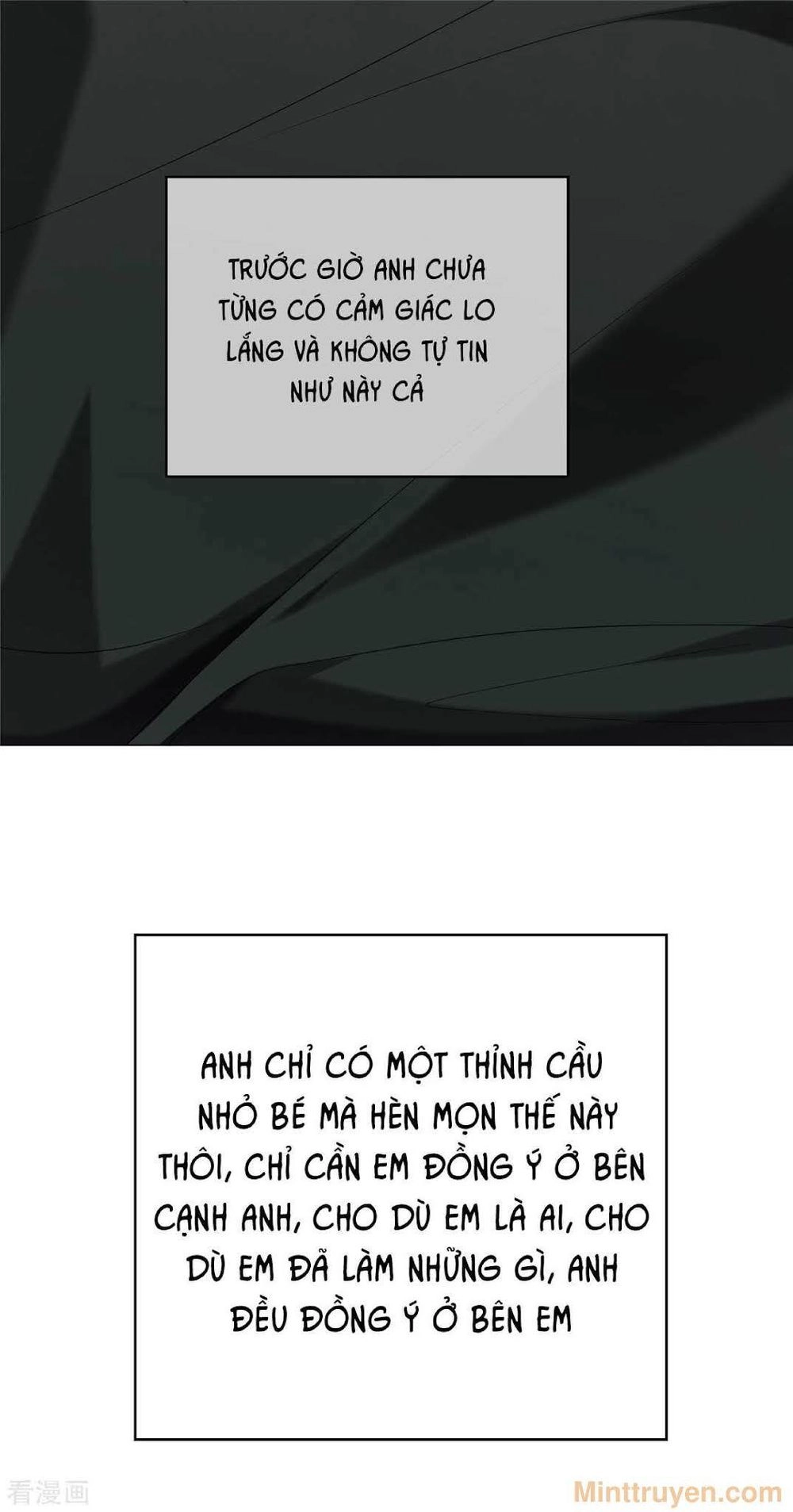 Thuần Tình Lục Thiếu Chapter 125 - 40