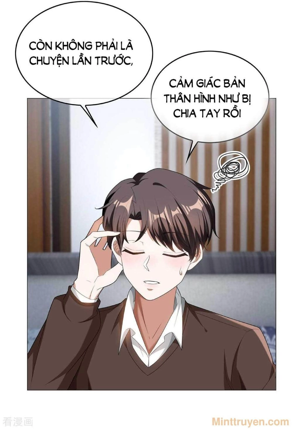 Thuần Tình Lục Thiếu Chapter 125 - 46