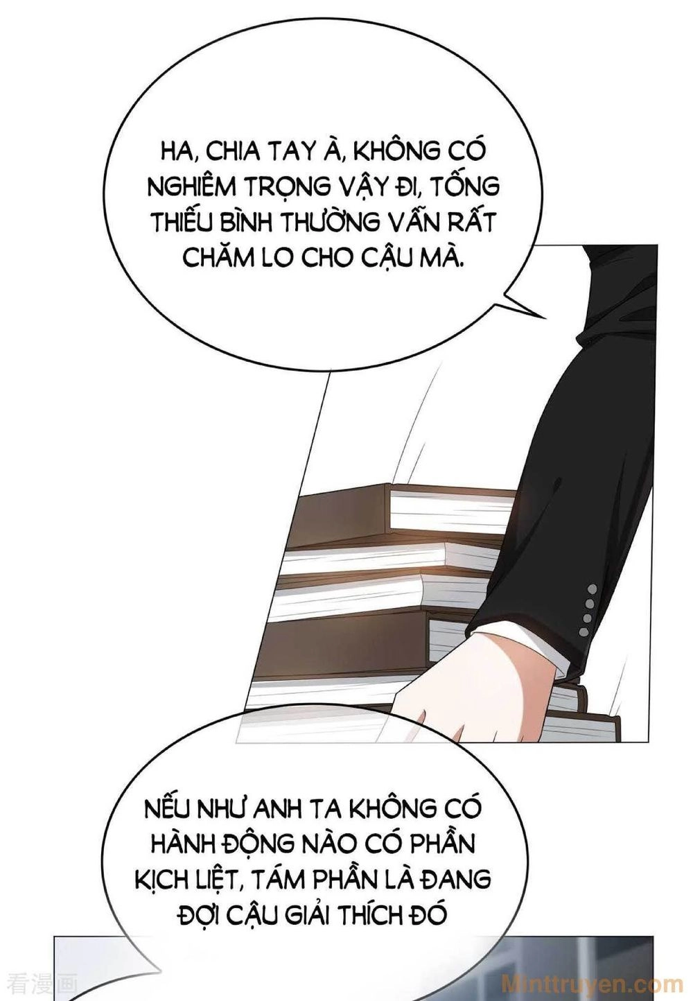 Thuần Tình Lục Thiếu Chapter 125 - 47