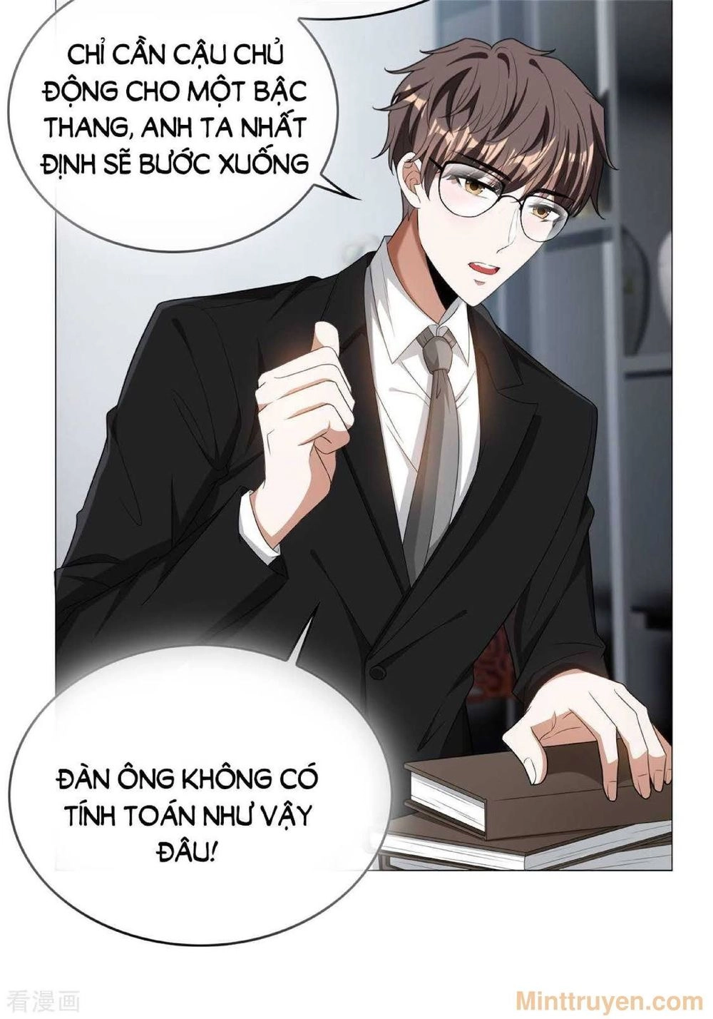 Thuần Tình Lục Thiếu Chapter 125 - 48