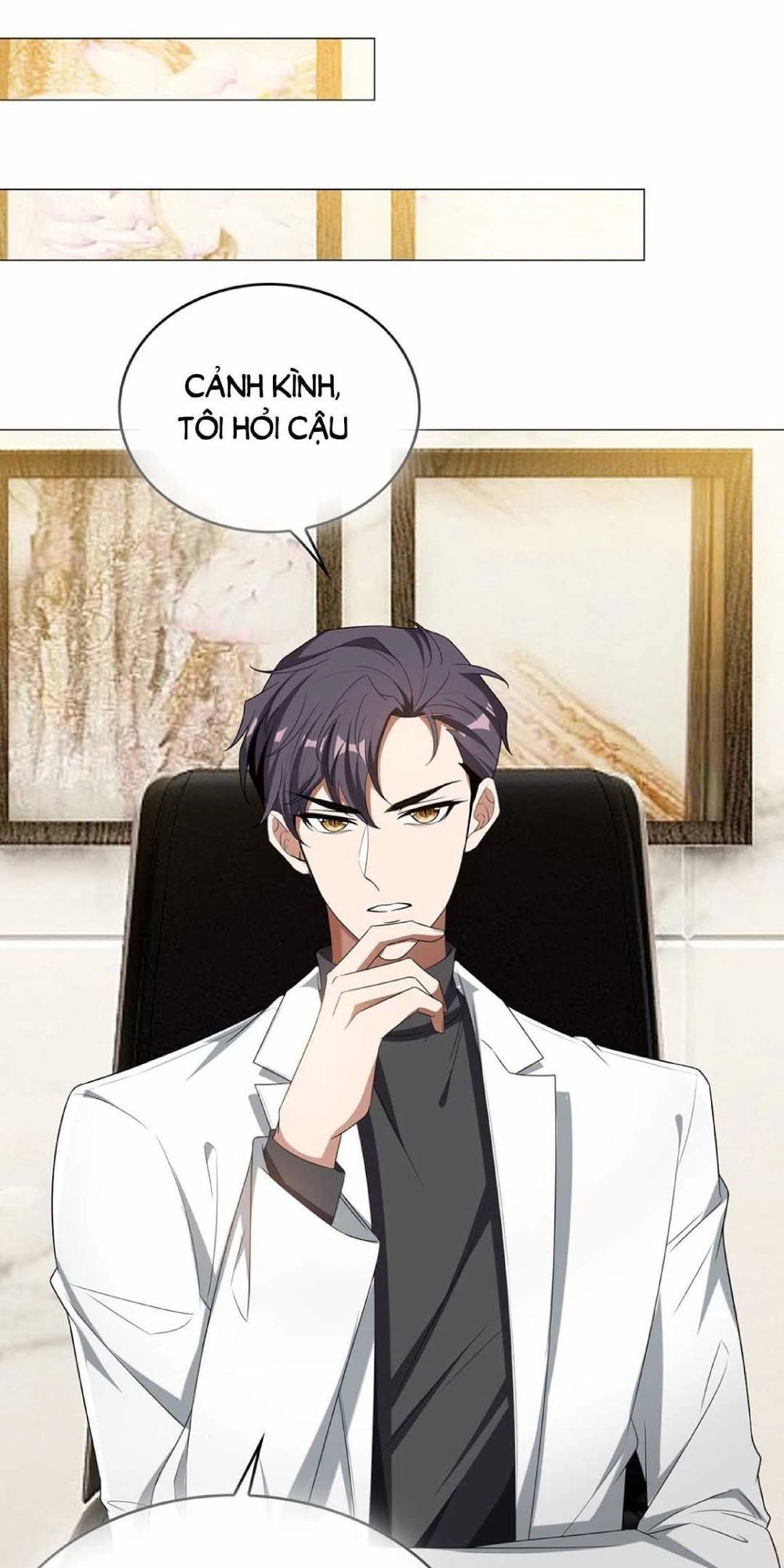 Thuần Tình Lục Thiếu Chapter 126 - 1