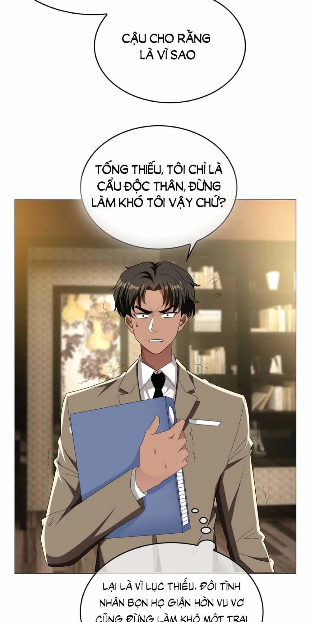 Thuần Tình Lục Thiếu Chapter 126 - 3