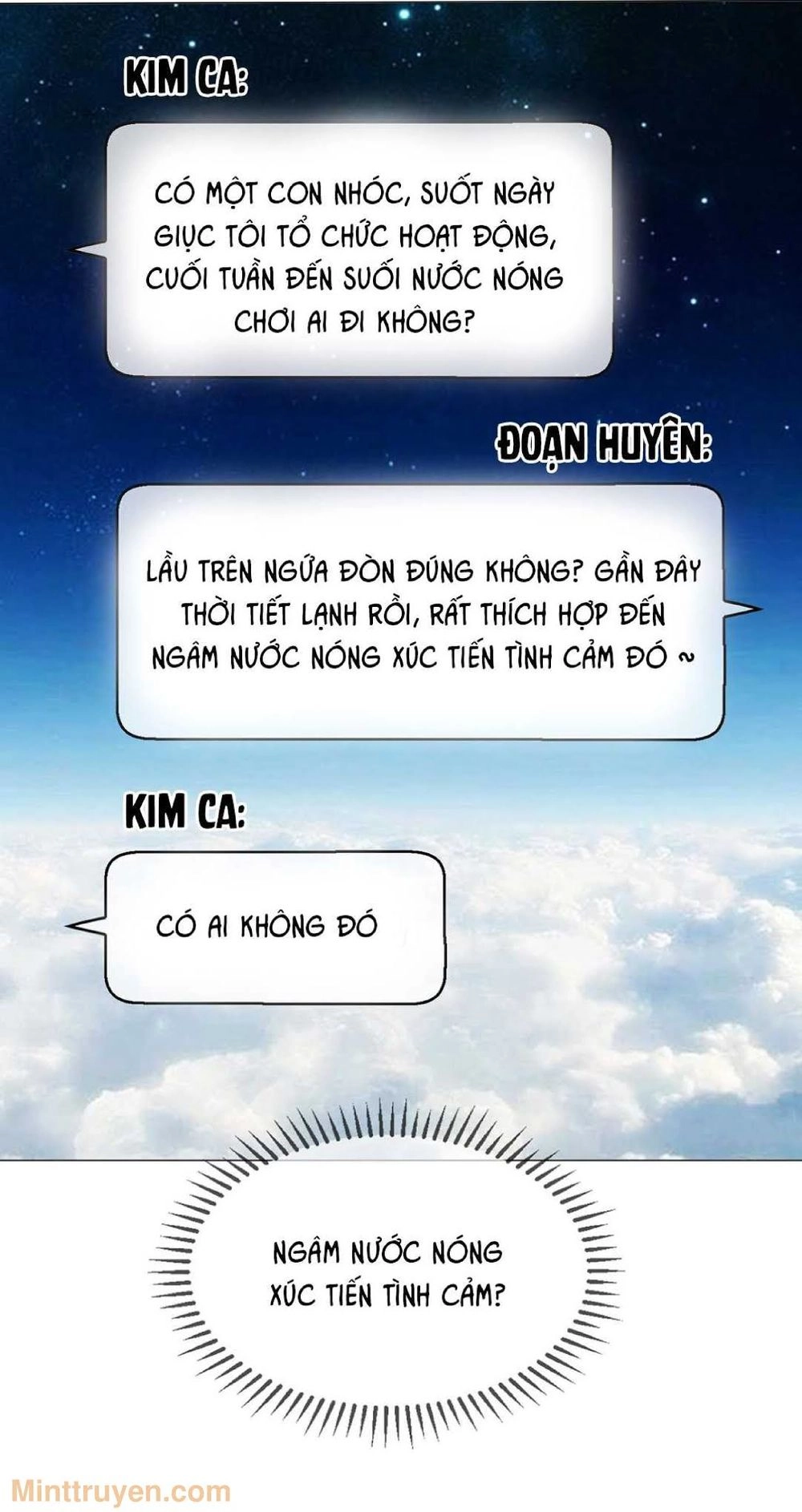 Thuần Tình Lục Thiếu Chapter 126 - 12