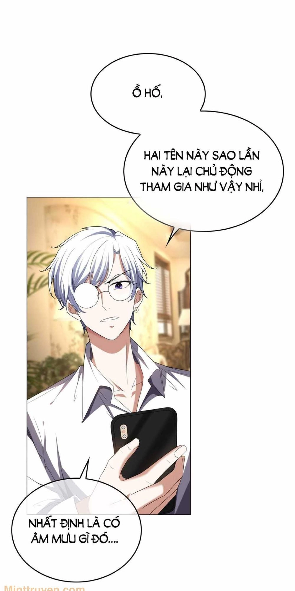 Thuần Tình Lục Thiếu Chapter 126 - 15