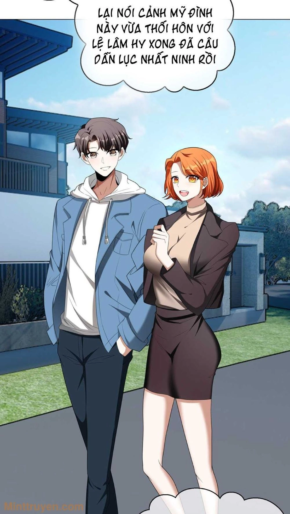 Thuần Tình Lục Thiếu Chapter 126 - 25