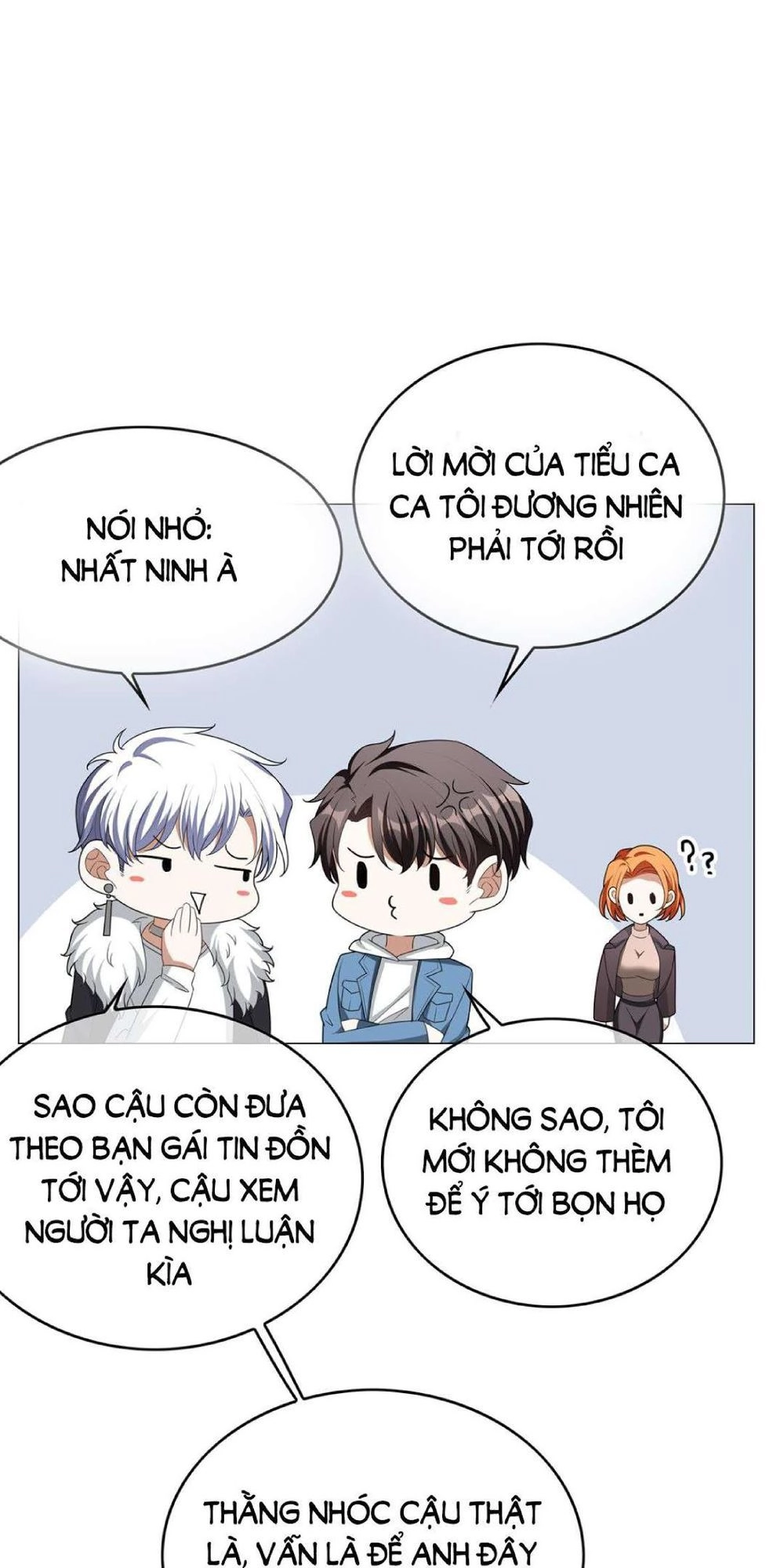 Thuần Tình Lục Thiếu Chapter 126 - 30