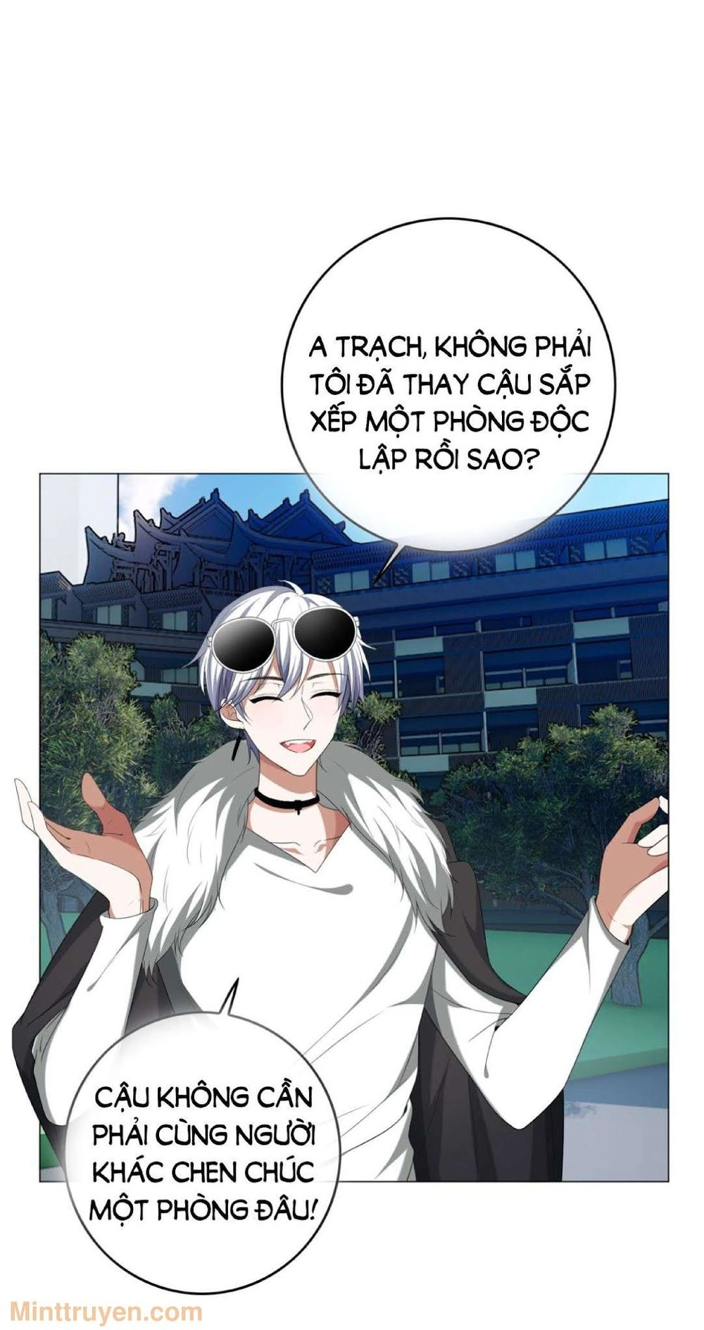 Thuần Tình Lục Thiếu Chapter 126 - 44