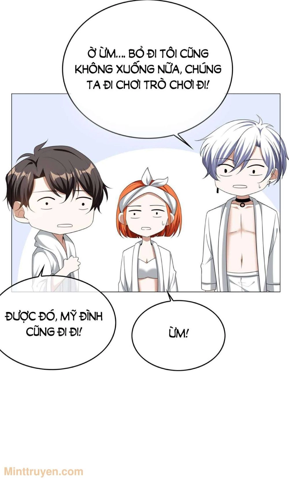 Thuần Tình Lục Thiếu Chapter 126 - 55