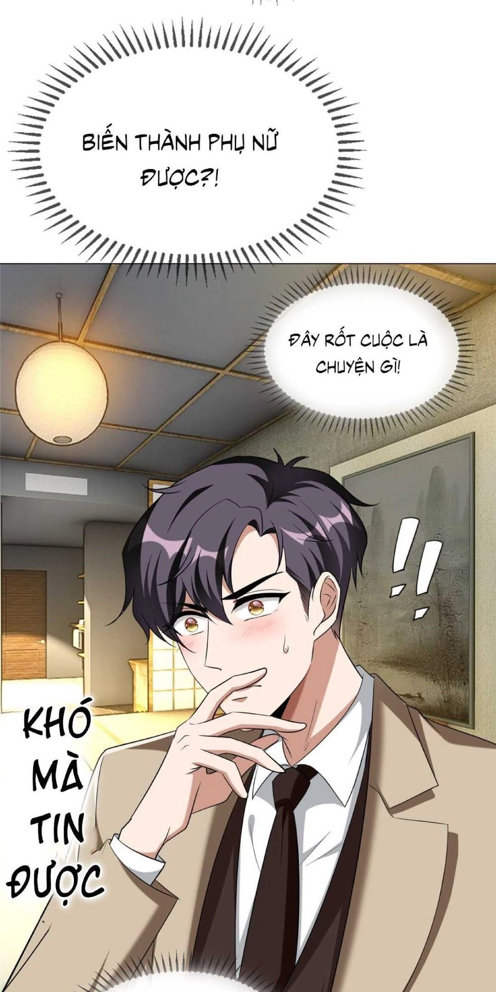 Thuần Tình Lục Thiếu Chapter 129 - 3