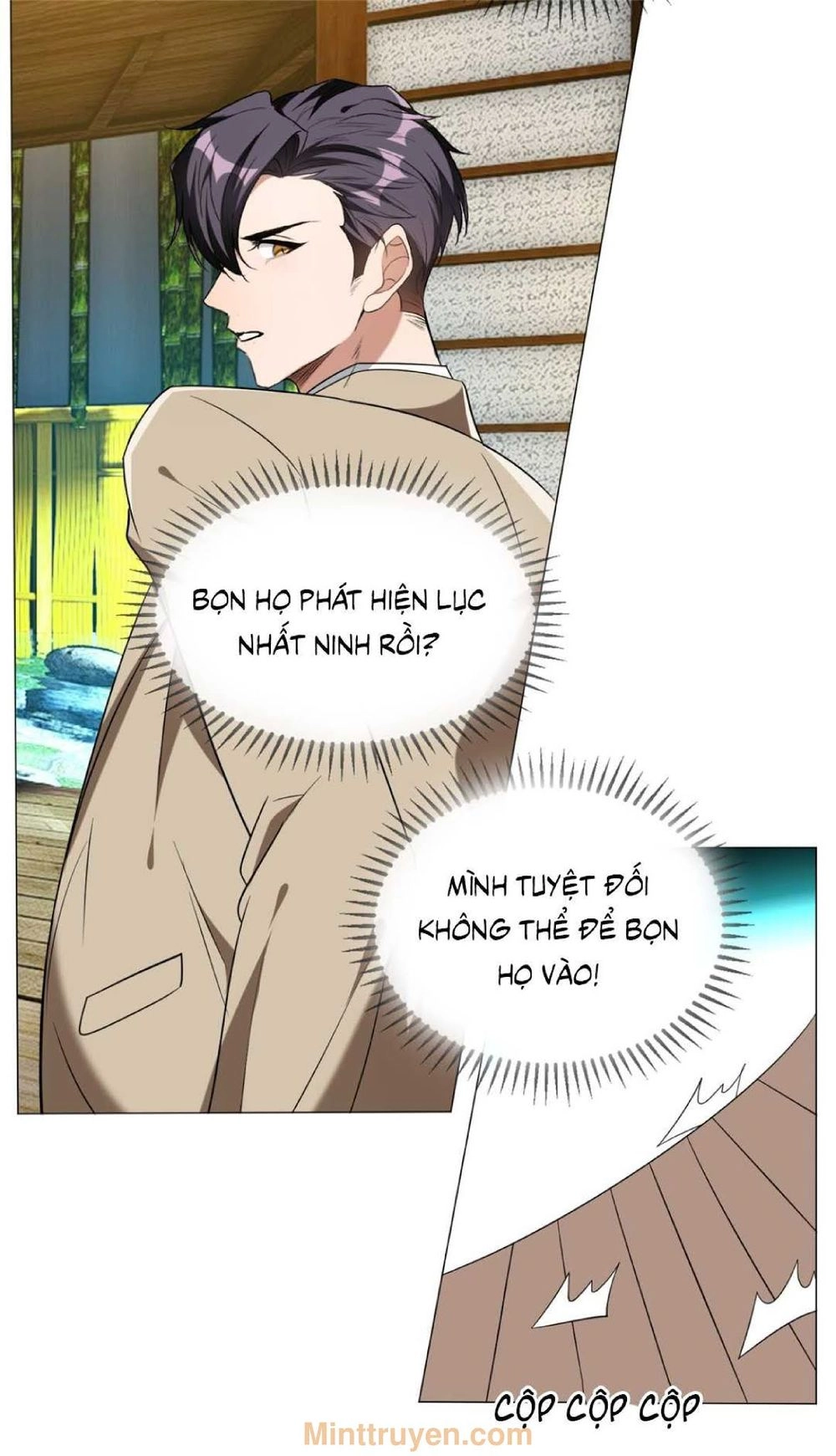 Thuần Tình Lục Thiếu Chapter 129 - 6