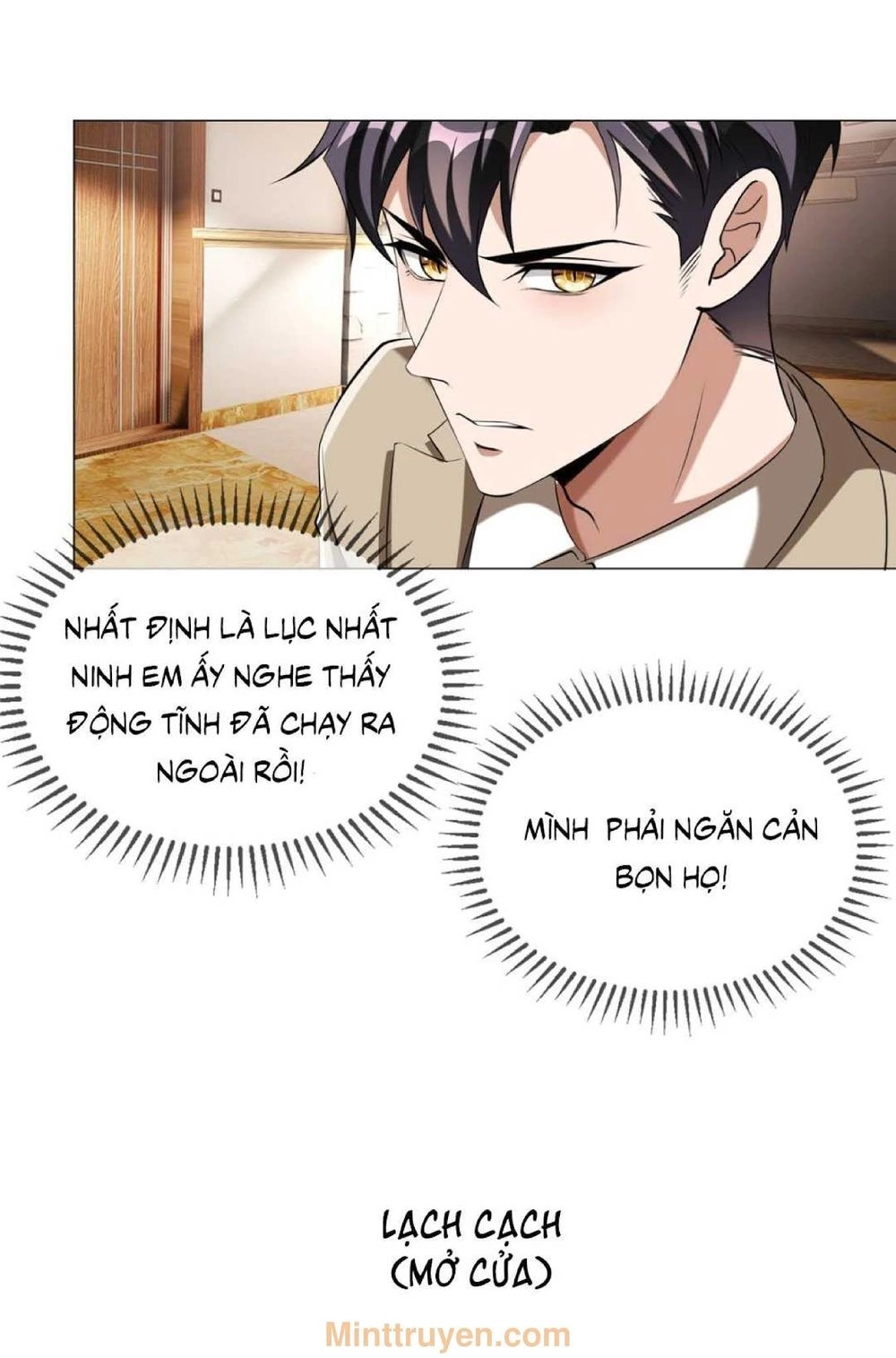 Thuần Tình Lục Thiếu Chapter 129 - 16