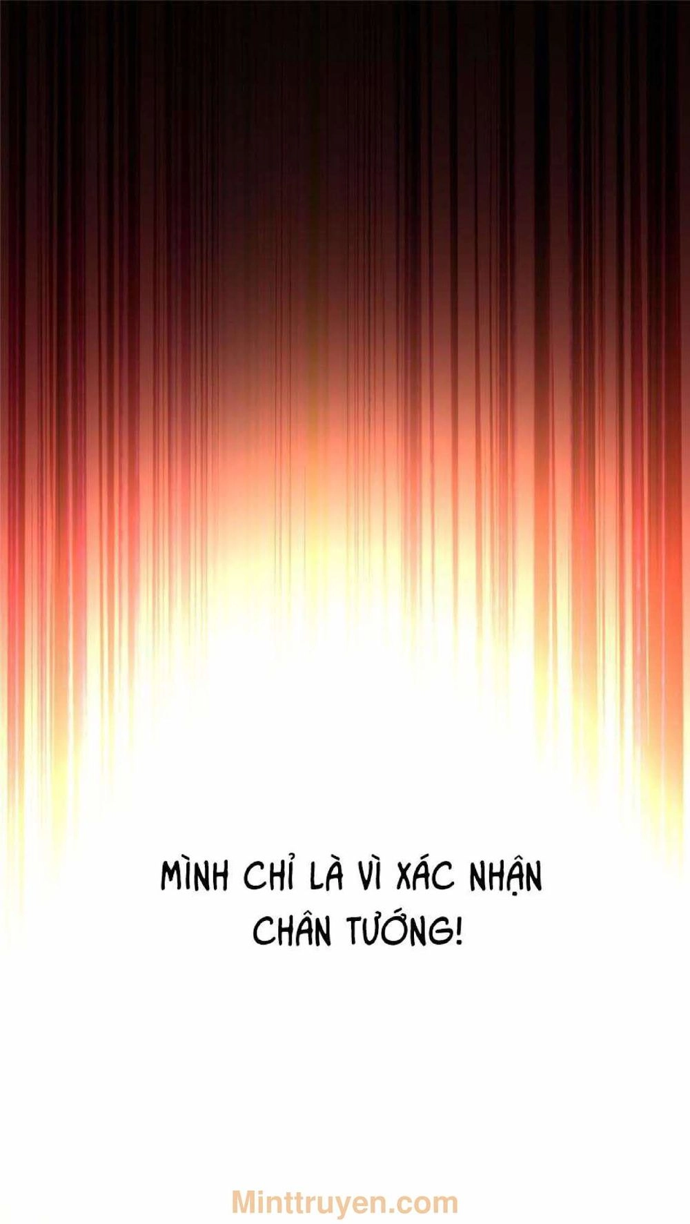 Thuần Tình Lục Thiếu Chapter 131 - 32