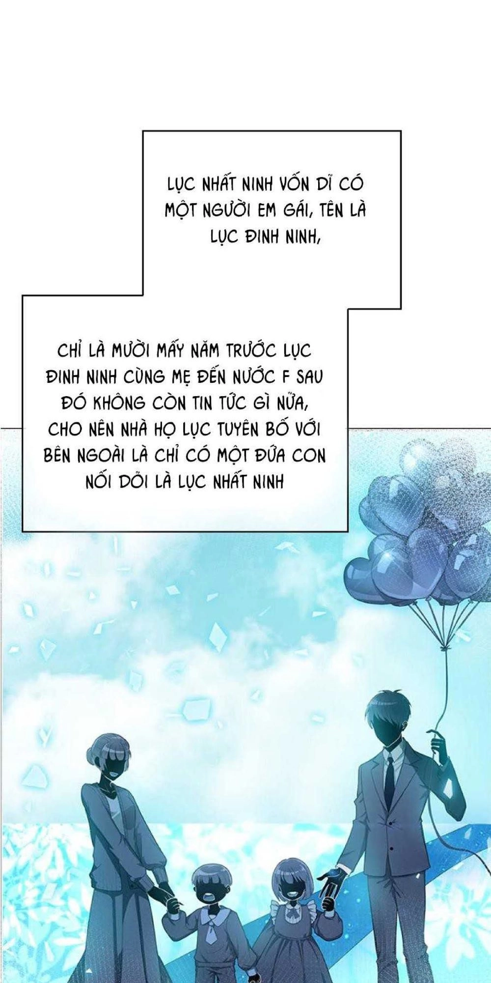 Thuần Tình Lục Thiếu Chapter 132 - 1