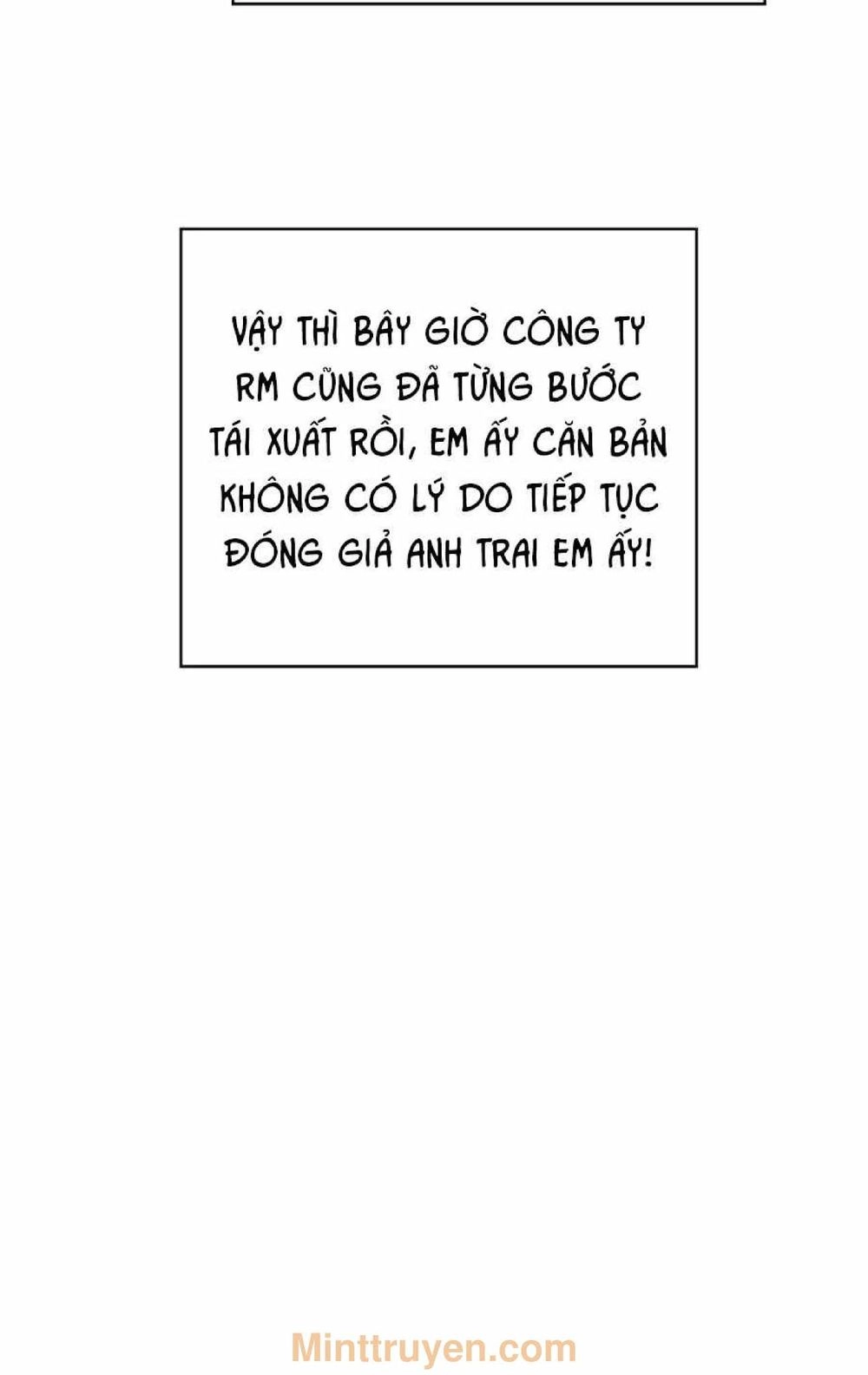 Thuần Tình Lục Thiếu Chapter 132 - 8