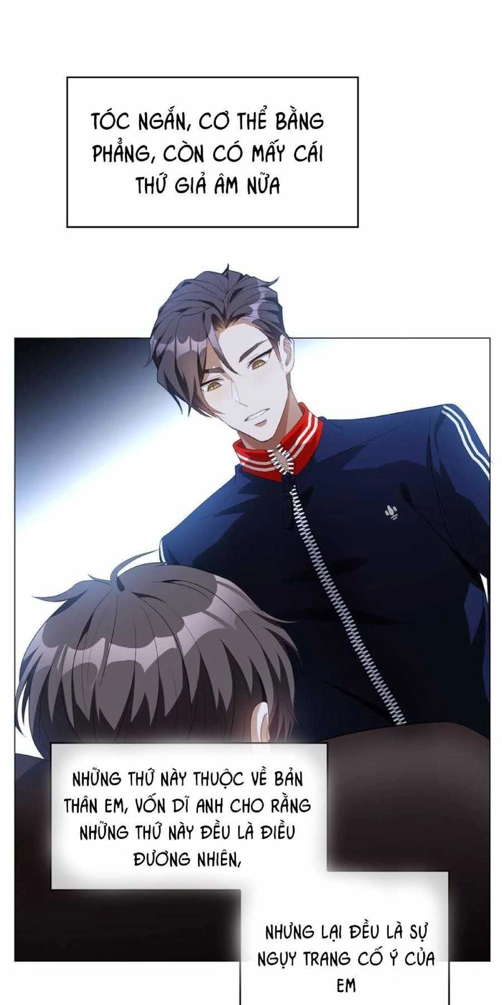 Thuần Tình Lục Thiếu Chapter 132 - 13