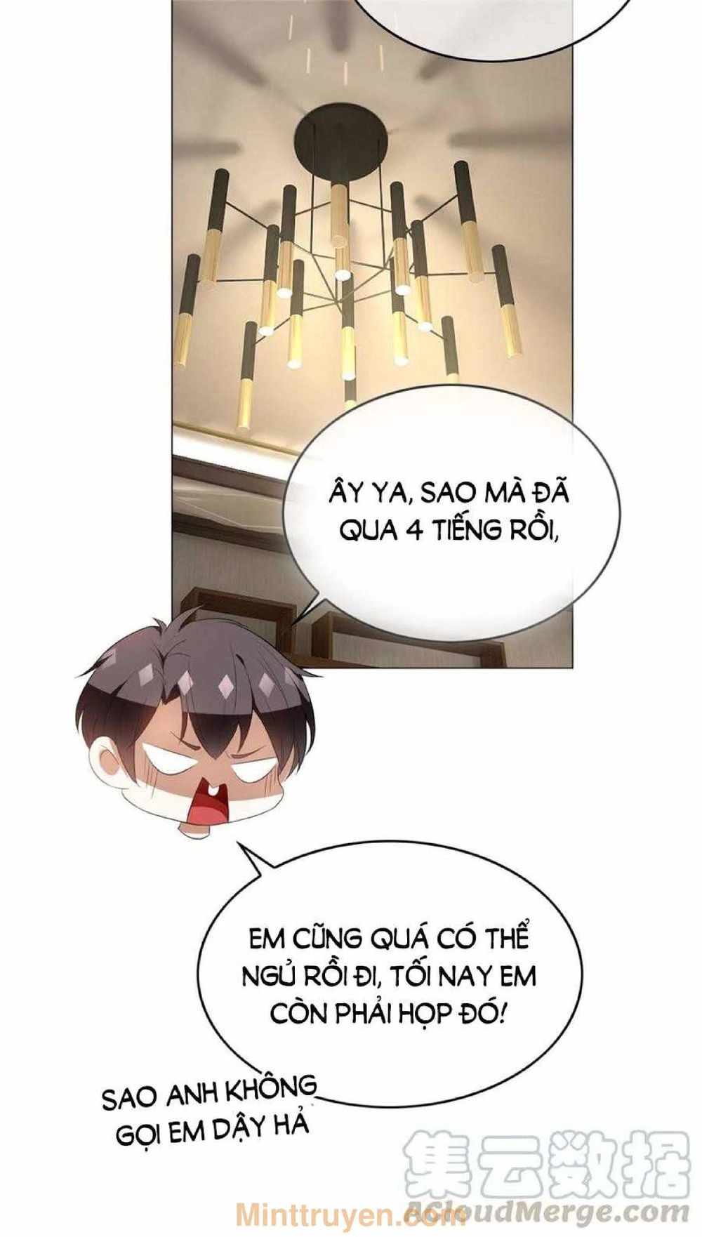 Thuần Tình Lục Thiếu Chapter 132 - 24