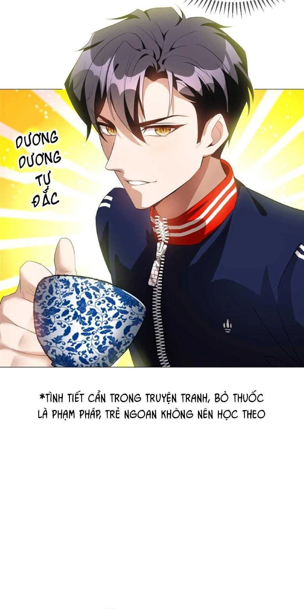 Thuần Tình Lục Thiếu Chapter 132 - 27