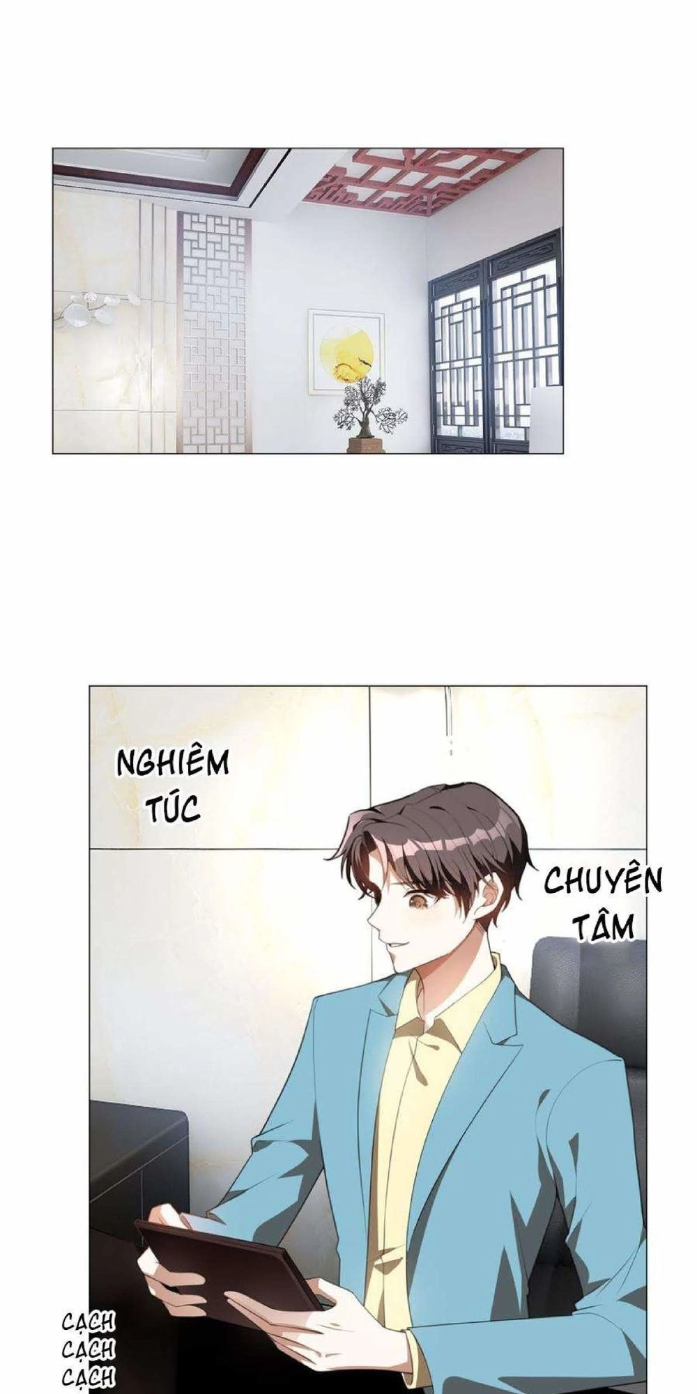 Thuần Tình Lục Thiếu Chapter 132 - 29