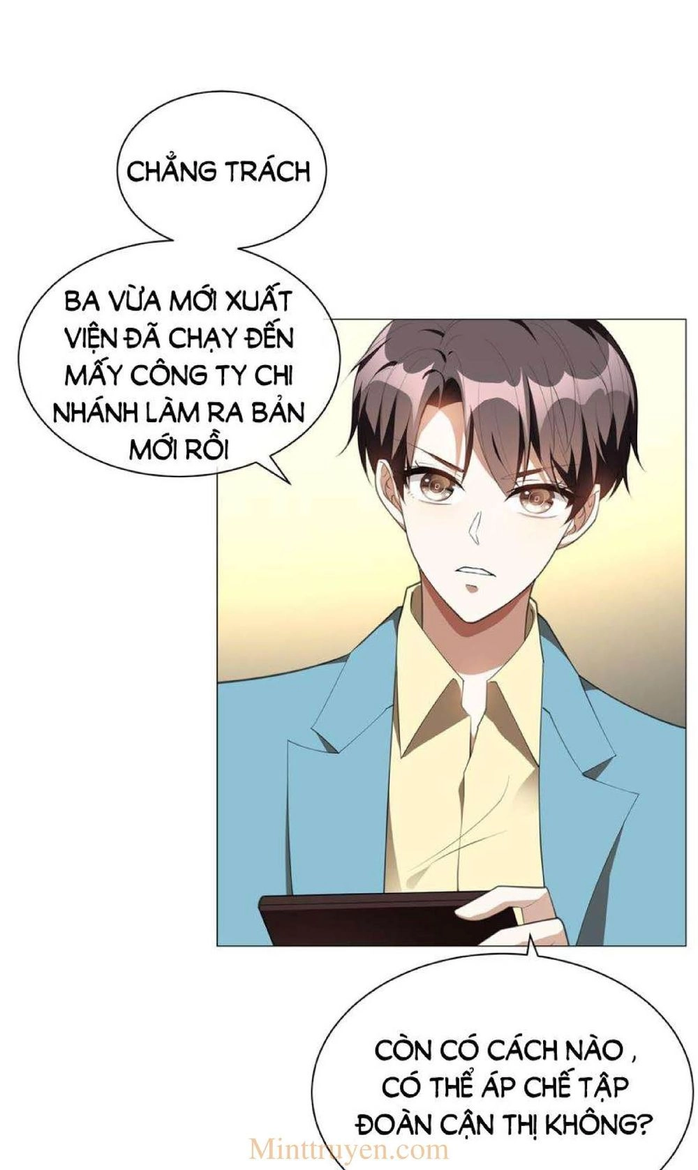 Thuần Tình Lục Thiếu Chapter 132 - 33