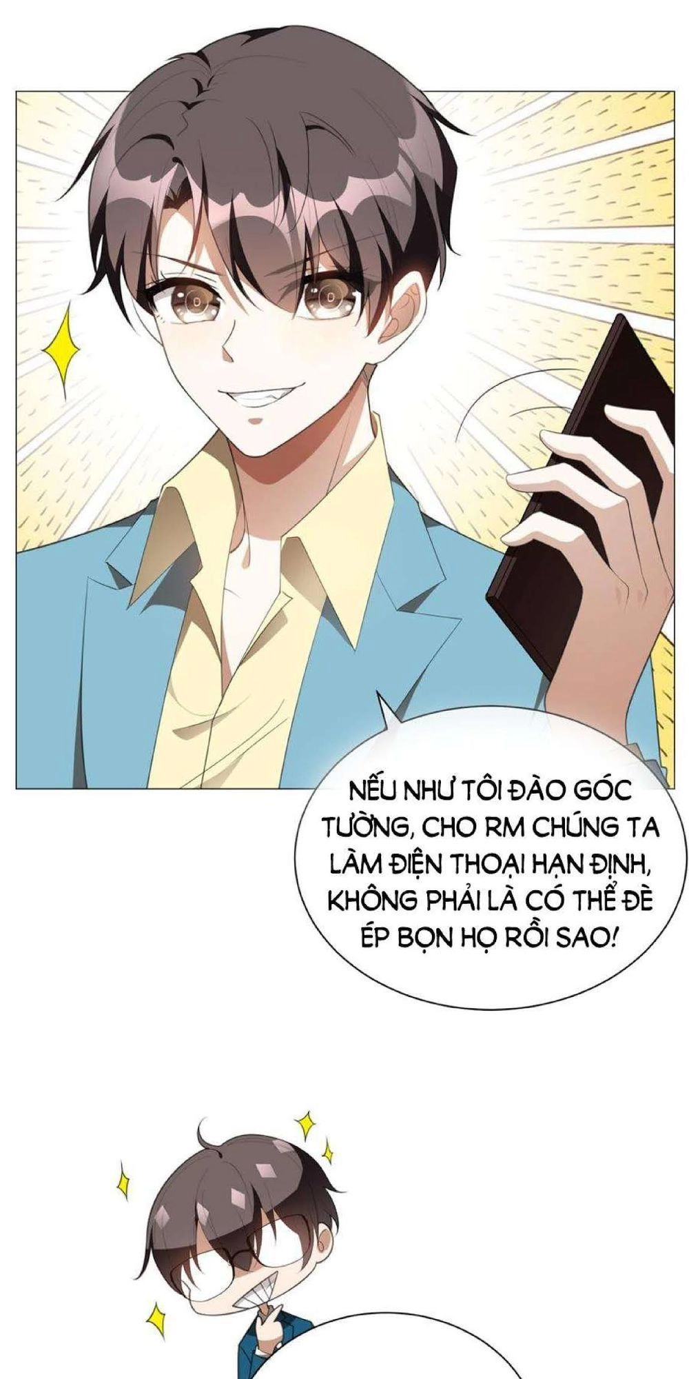 Thuần Tình Lục Thiếu Chapter 132 - 36